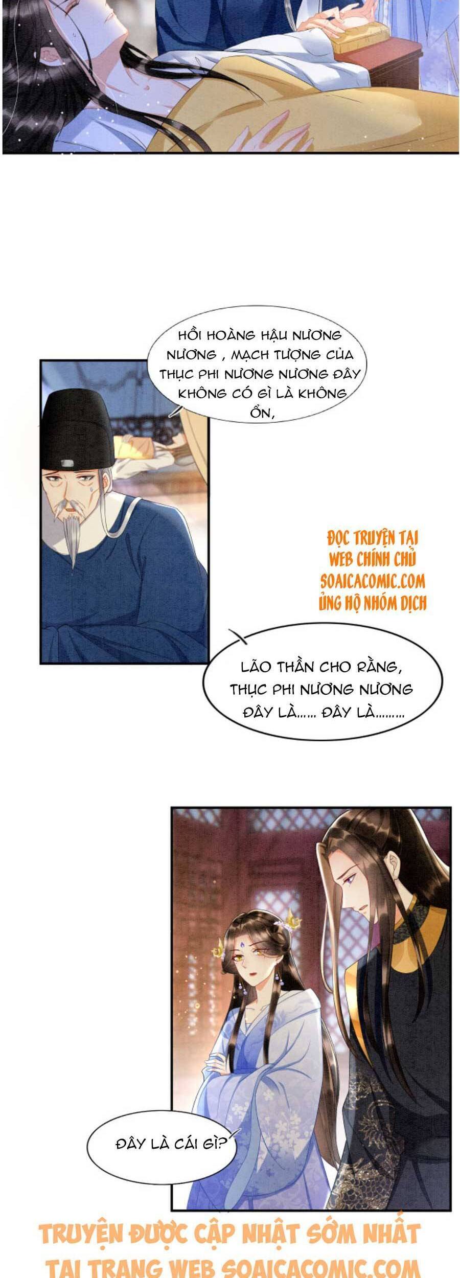 Bạch Nguyệt Quang Lạm Quyền Của Sủng Hậu Chapter 27 - 23
