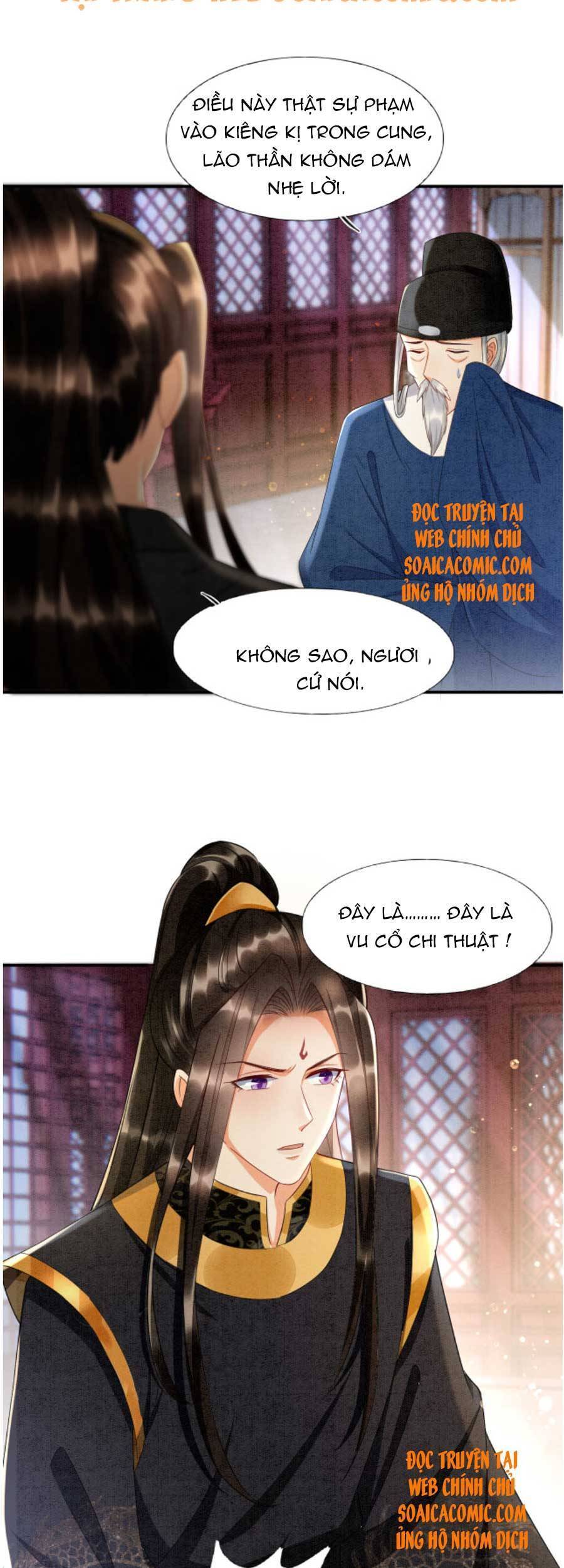 Bạch Nguyệt Quang Lạm Quyền Của Sủng Hậu Chapter 27 - 24