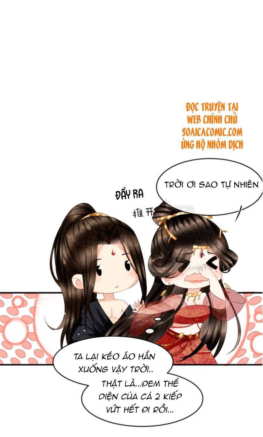 Bạch Nguyệt Quang Lạm Quyền Của Sủng Hậu Chapter 27 - 7