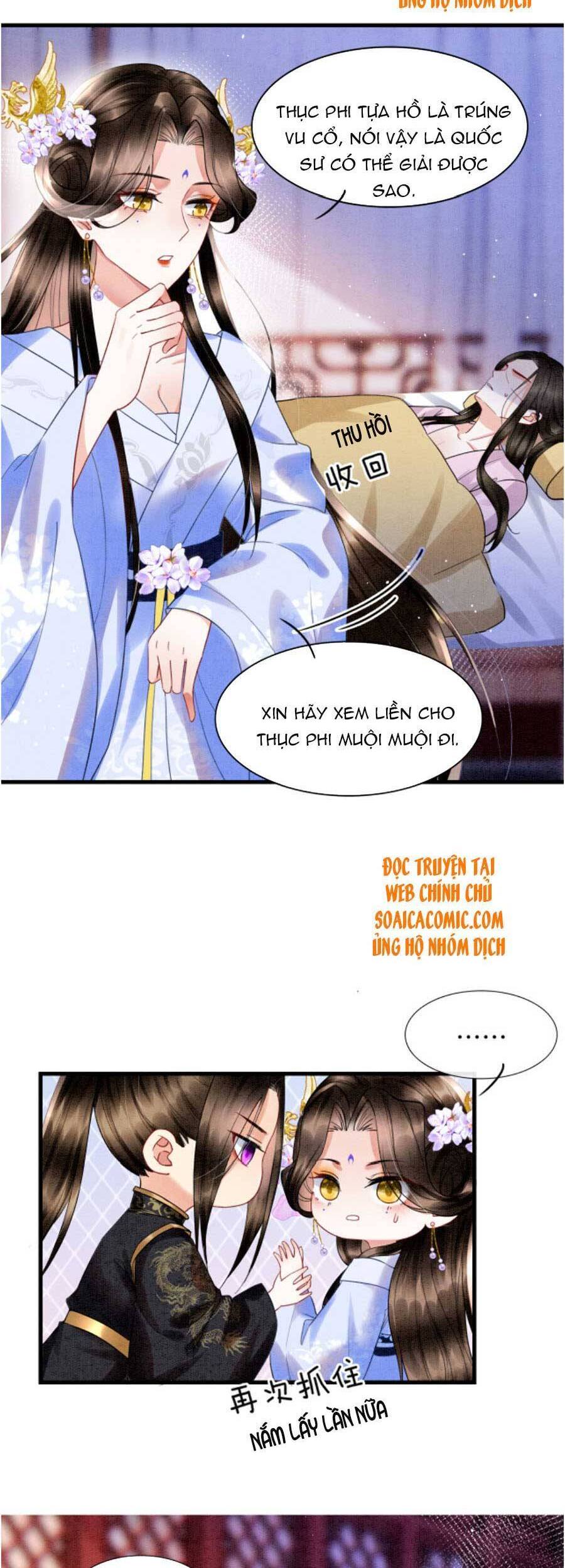 Bạch Nguyệt Quang Lạm Quyền Của Sủng Hậu Chapter 28 - 17