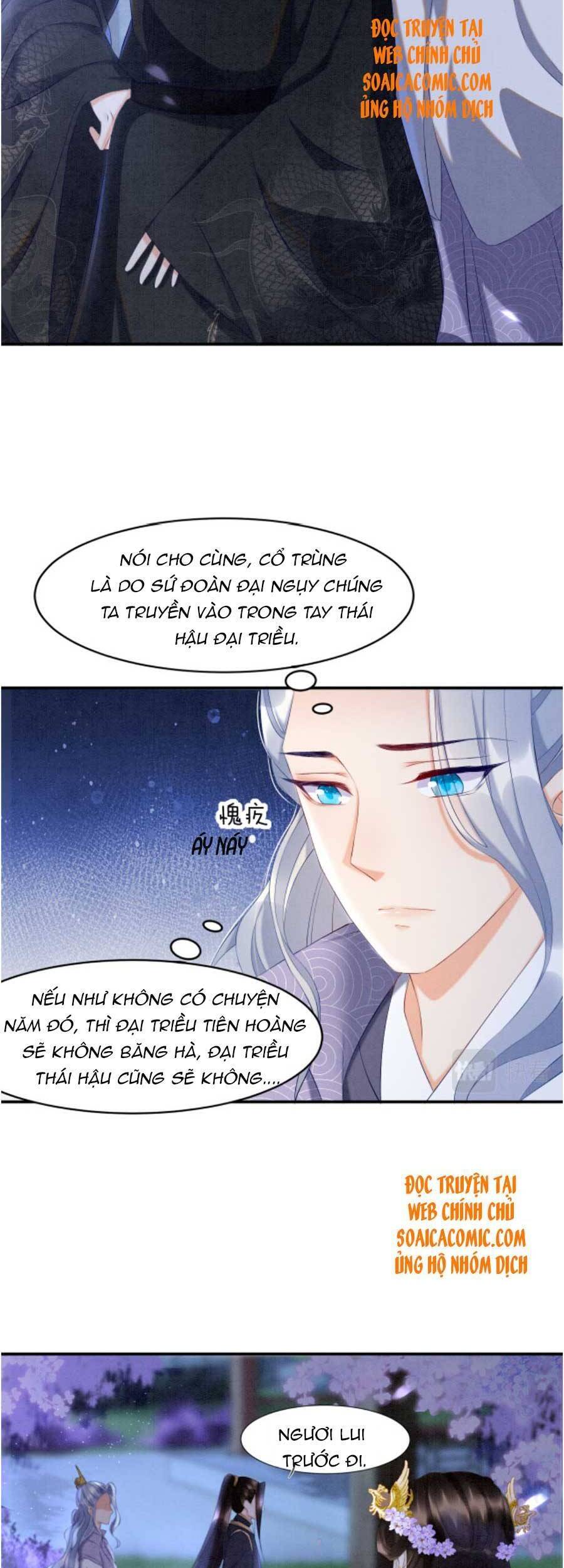 Bạch Nguyệt Quang Lạm Quyền Của Sủng Hậu Chapter 28 - 22