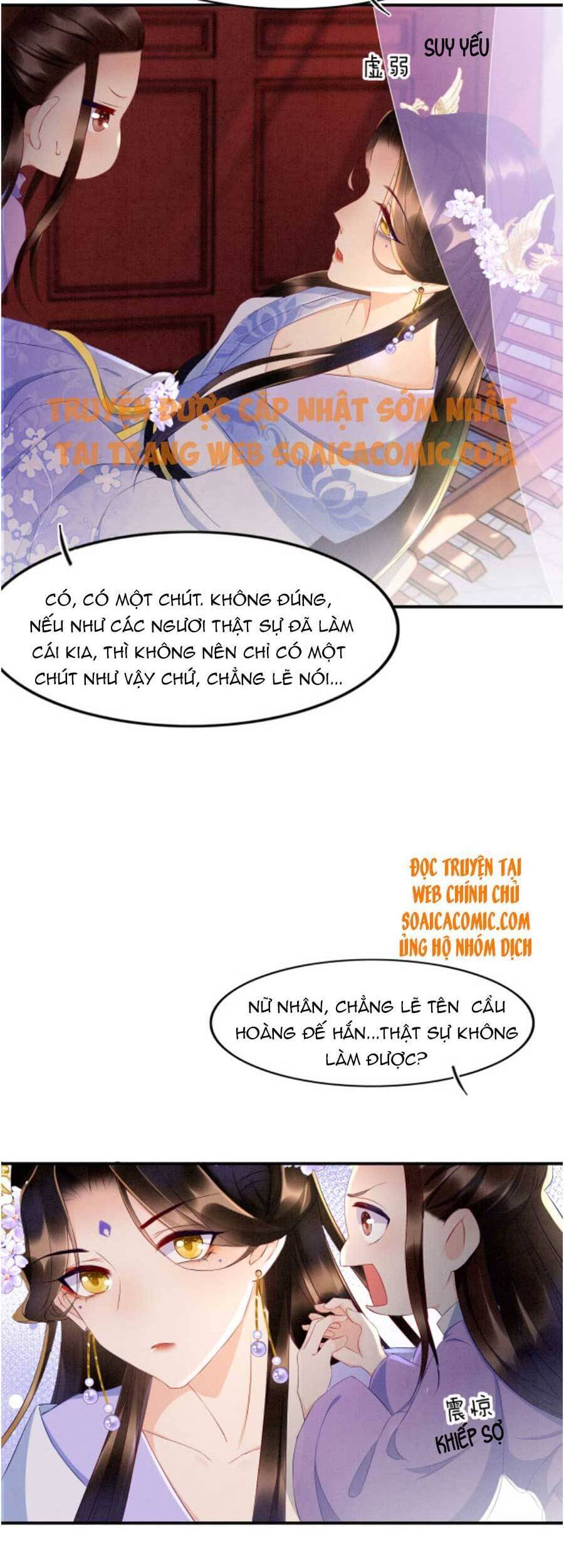 Bạch Nguyệt Quang Lạm Quyền Của Sủng Hậu Chapter 28 - 29