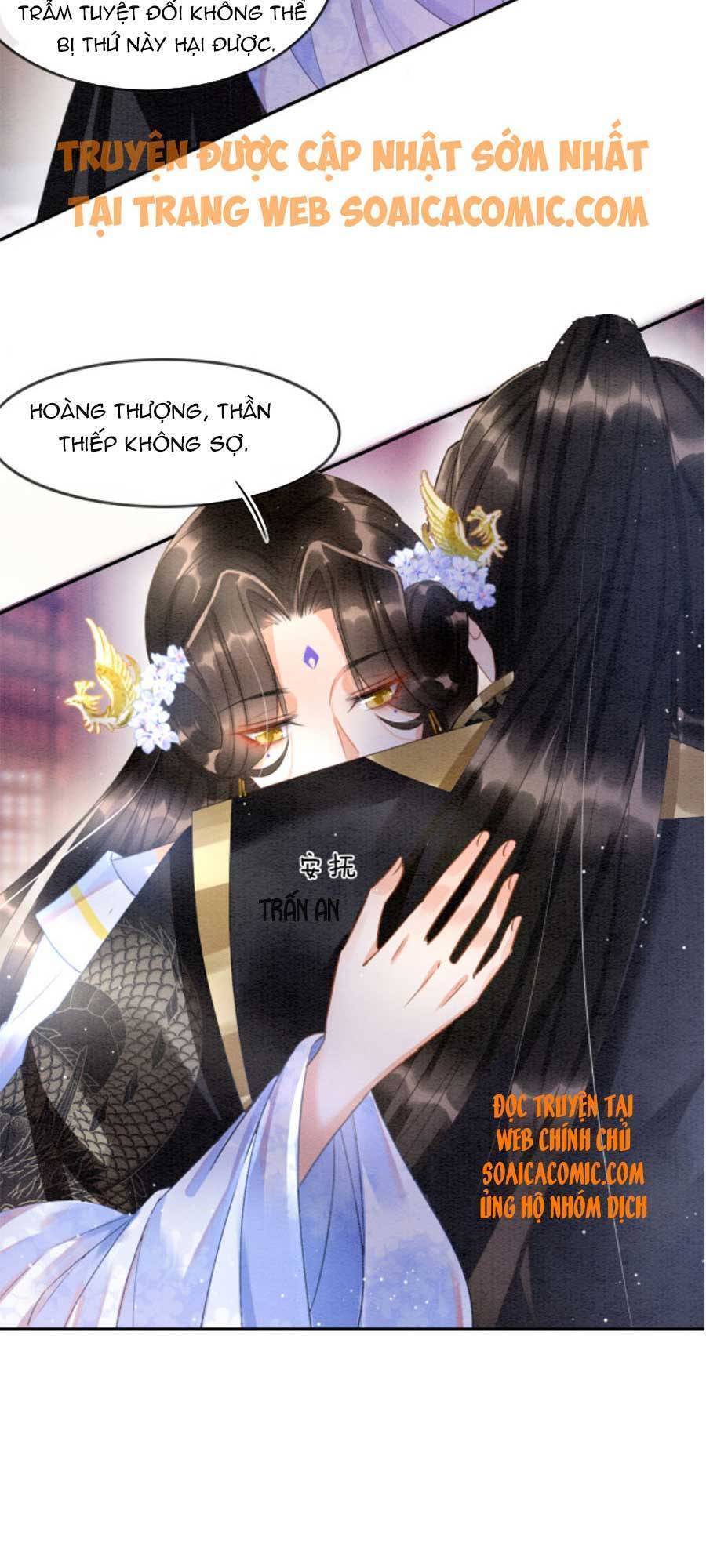 Bạch Nguyệt Quang Lạm Quyền Của Sủng Hậu Chapter 29 - 14