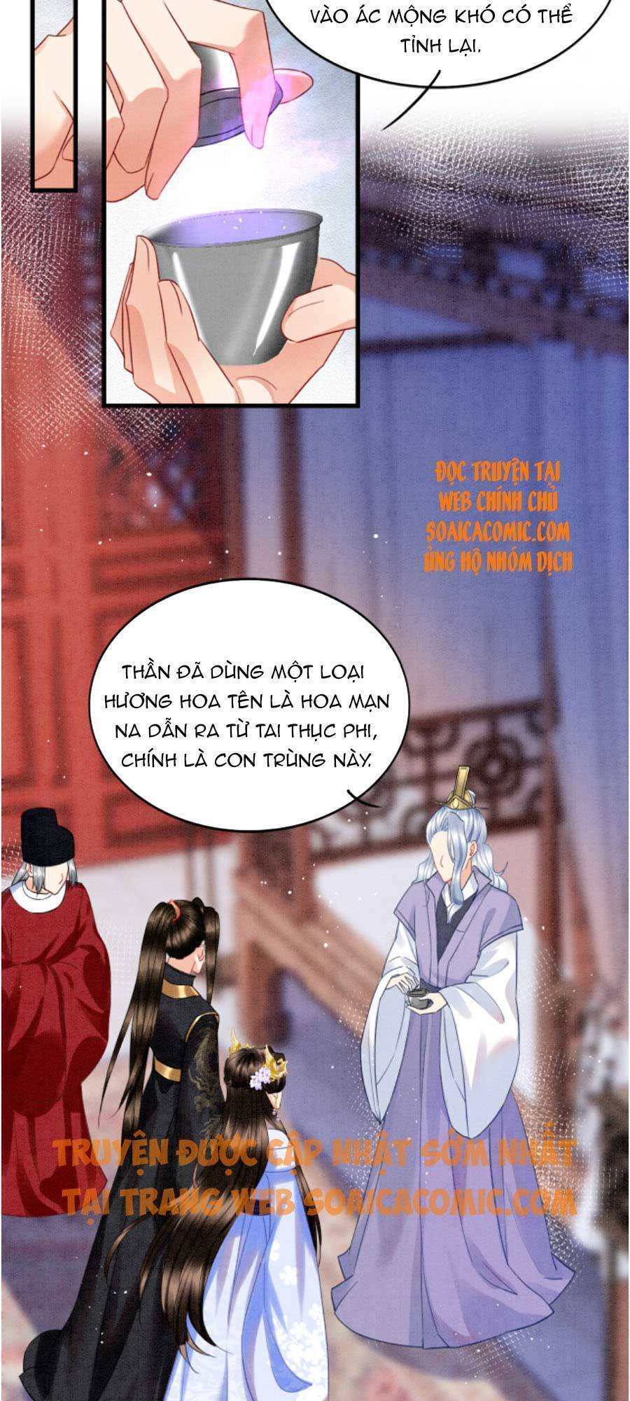 Bạch Nguyệt Quang Lạm Quyền Của Sủng Hậu Chapter 29 - 23