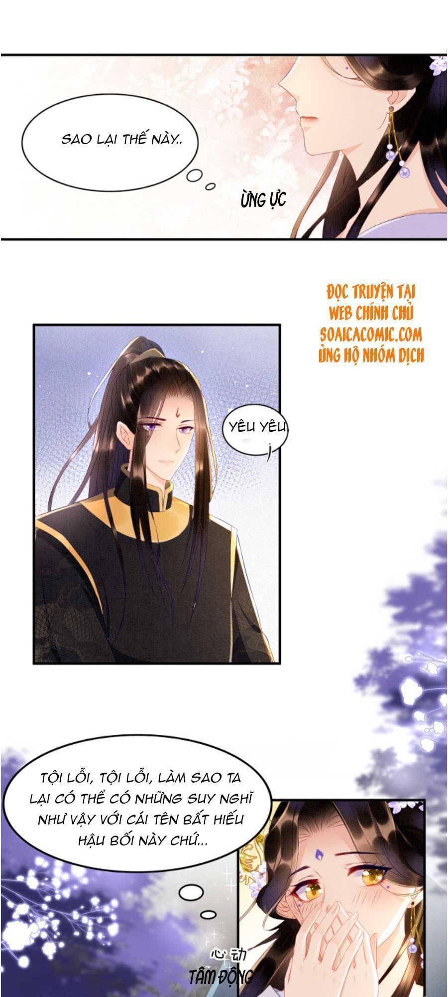 Bạch Nguyệt Quang Lạm Quyền Của Sủng Hậu Chapter 29 - 32