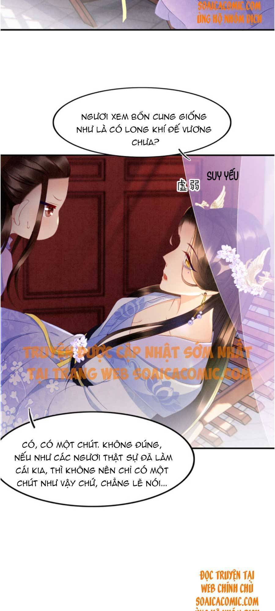 Bạch Nguyệt Quang Lạm Quyền Của Sủng Hậu Chapter 29 - 37