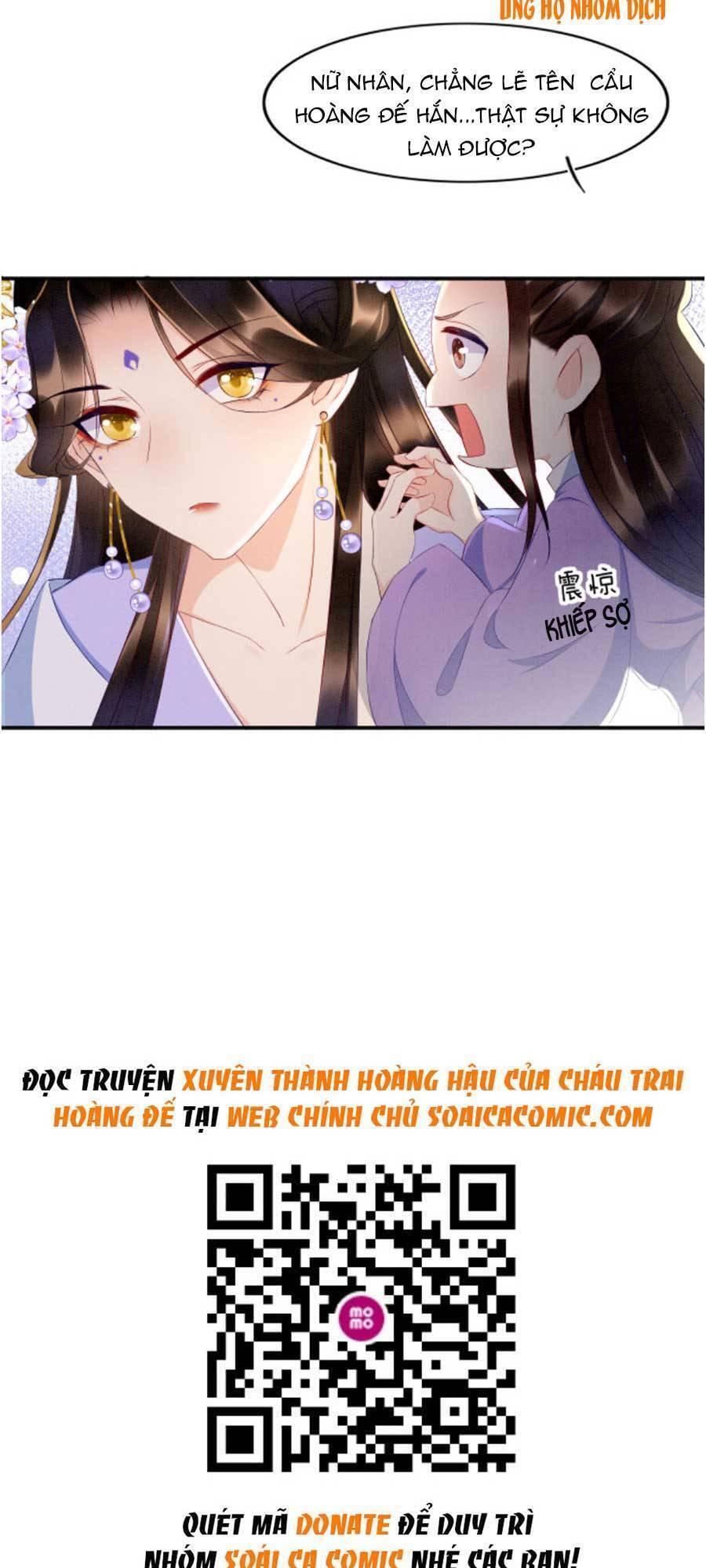 Bạch Nguyệt Quang Lạm Quyền Của Sủng Hậu Chapter 29 - 38