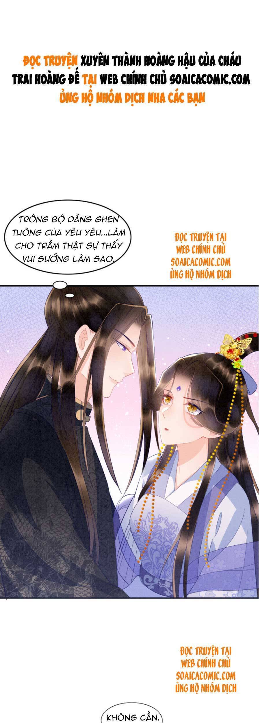 Bạch Nguyệt Quang Lạm Quyền Của Sủng Hậu Chapter 33 - 1