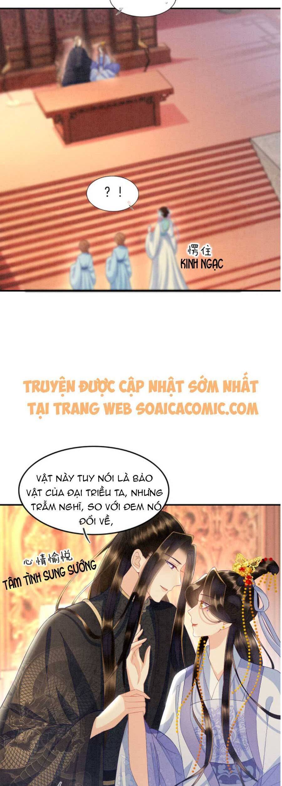 Bạch Nguyệt Quang Lạm Quyền Của Sủng Hậu Chapter 33 - 2