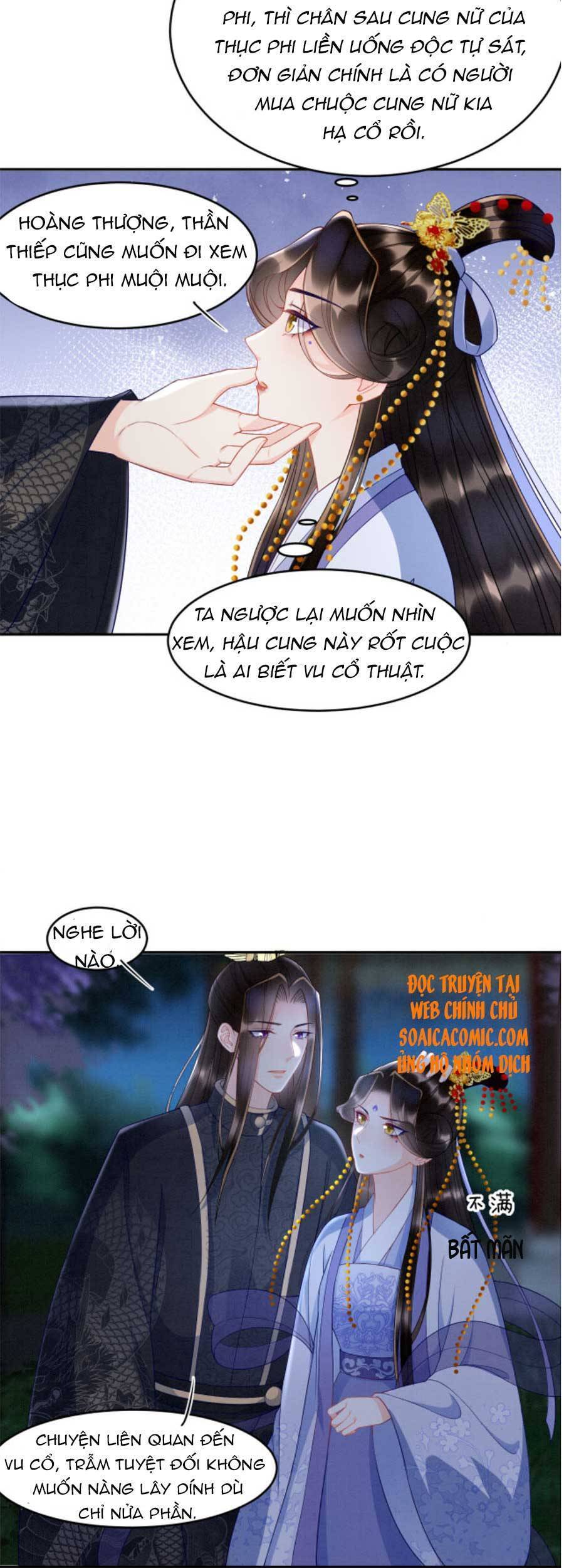 Bạch Nguyệt Quang Lạm Quyền Của Sủng Hậu Chapter 33 - 11