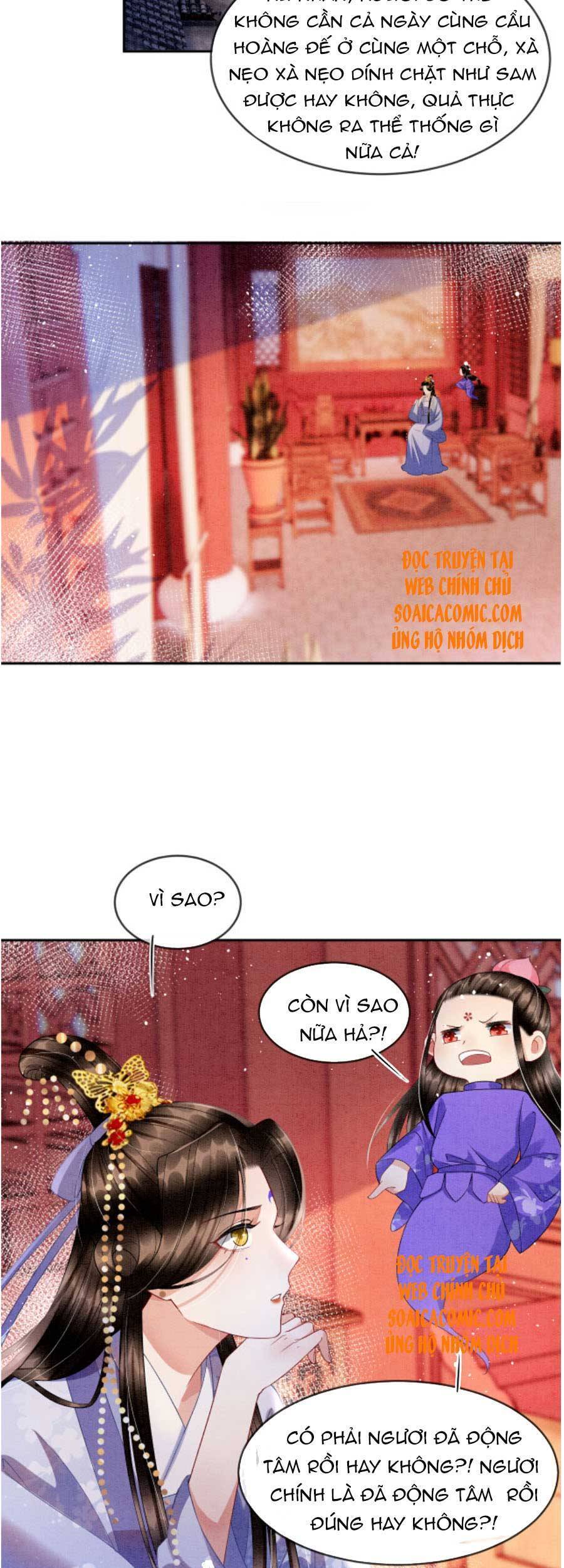 Bạch Nguyệt Quang Lạm Quyền Của Sủng Hậu Chapter 33 - 17