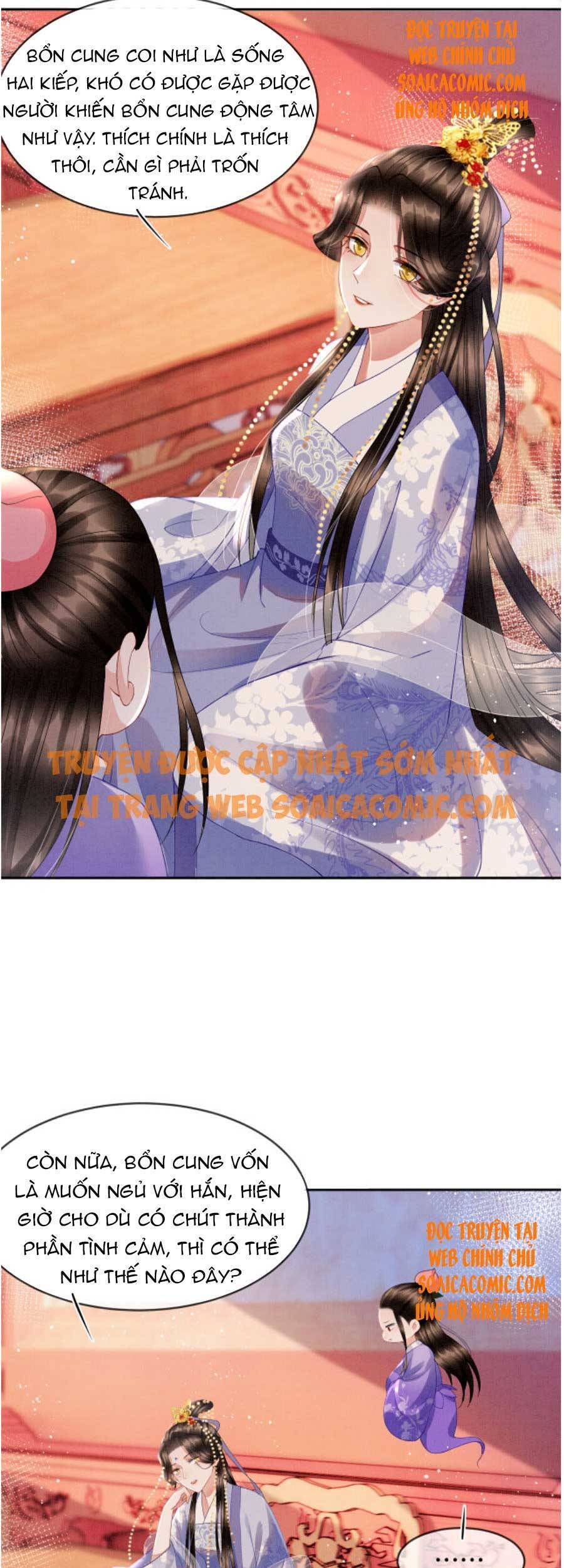 Bạch Nguyệt Quang Lạm Quyền Của Sủng Hậu Chapter 33 - 19