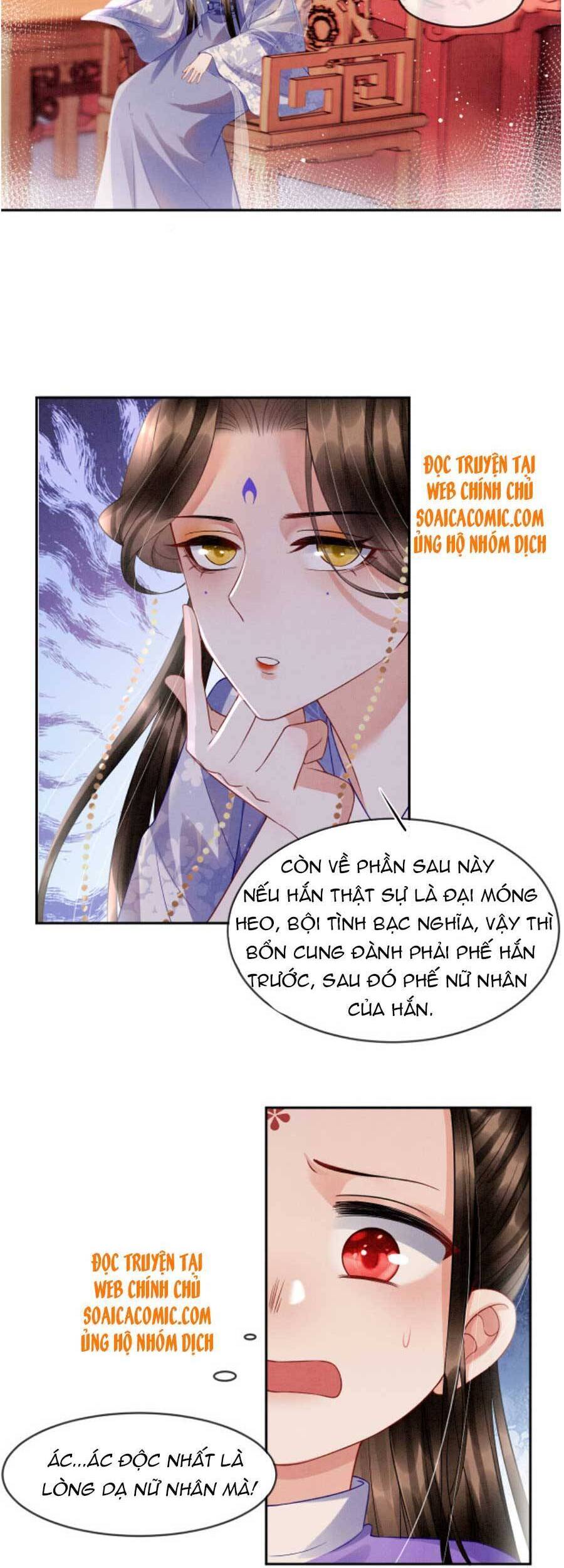 Bạch Nguyệt Quang Lạm Quyền Của Sủng Hậu Chapter 33 - 20