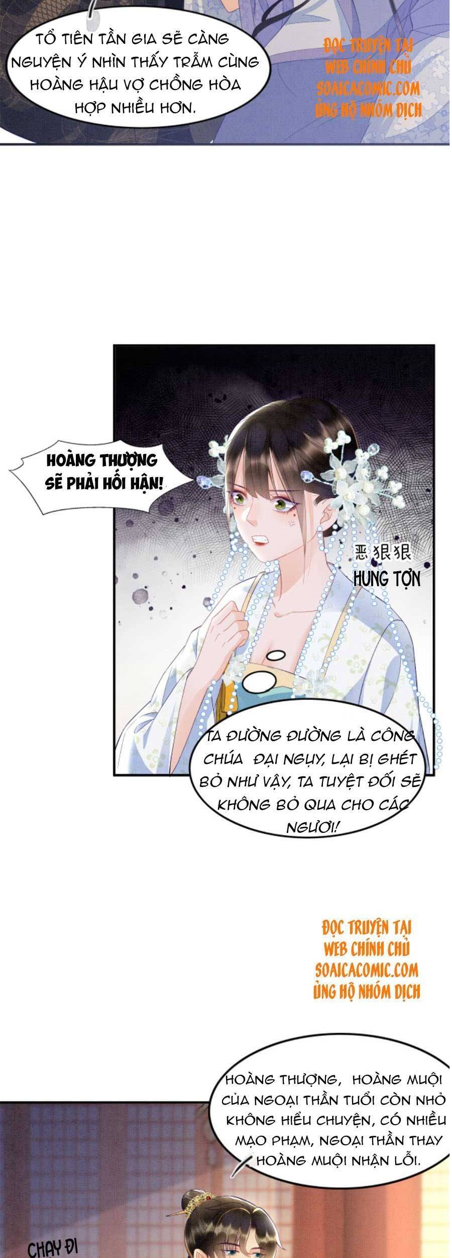 Bạch Nguyệt Quang Lạm Quyền Của Sủng Hậu Chapter 33 - 3