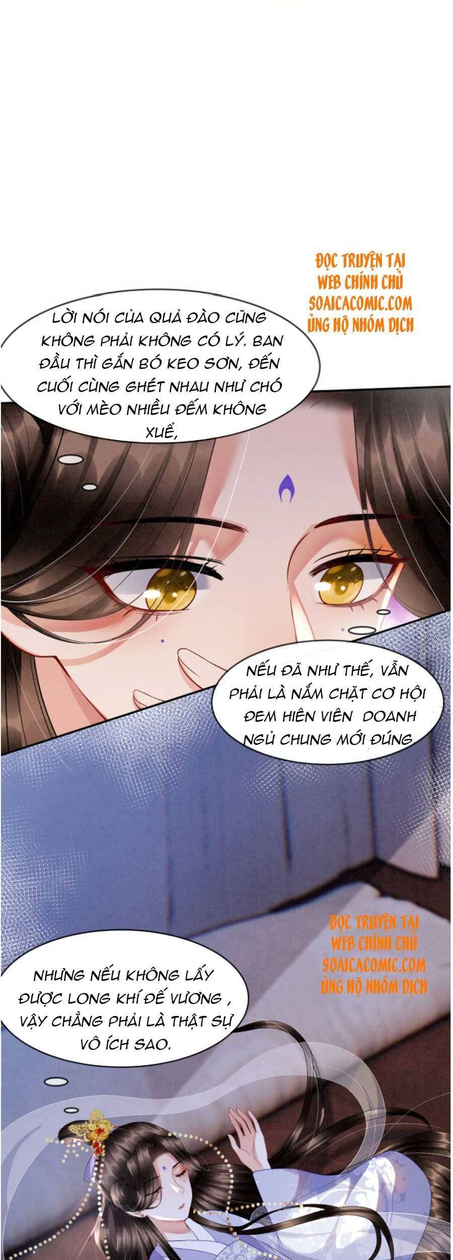 Bạch Nguyệt Quang Lạm Quyền Của Sủng Hậu Chapter 33 - 21