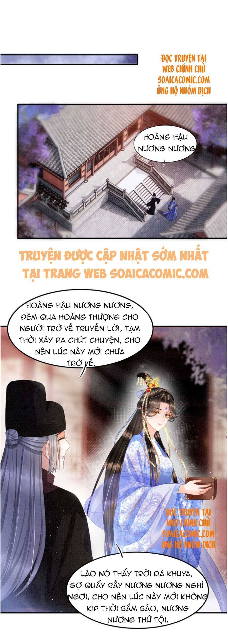 Bạch Nguyệt Quang Lạm Quyền Của Sủng Hậu Chapter 33 - 23