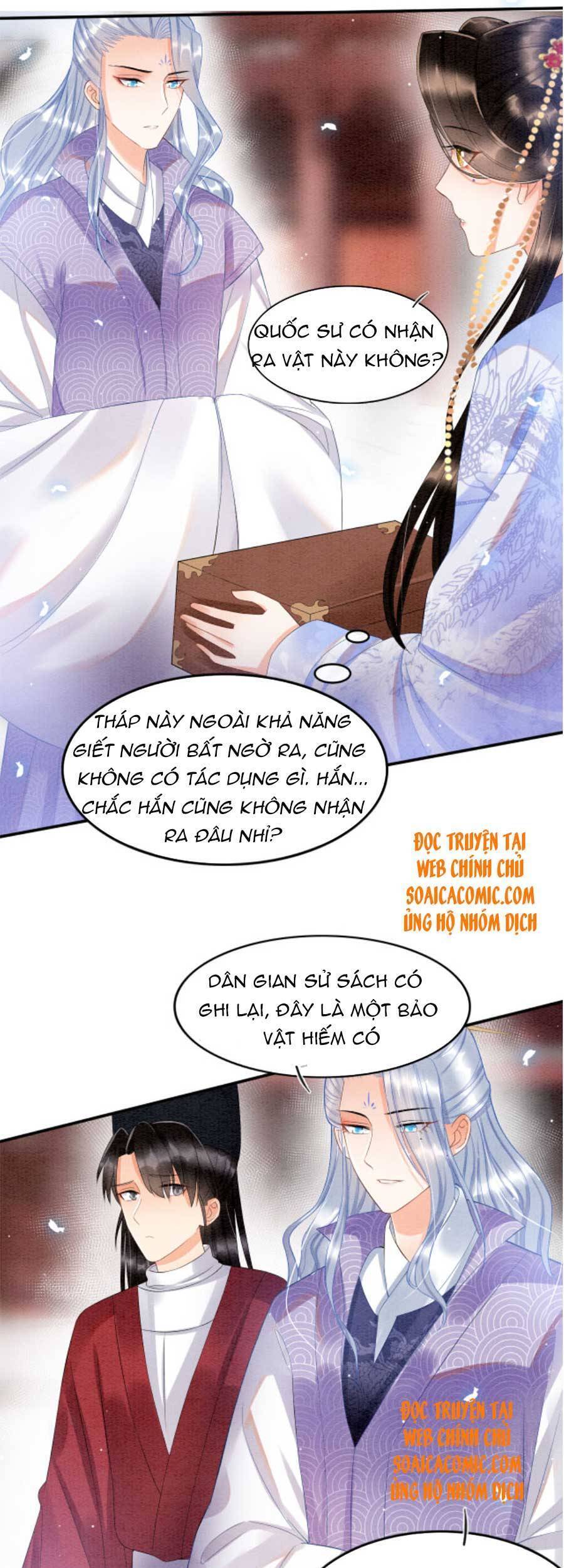 Bạch Nguyệt Quang Lạm Quyền Của Sủng Hậu Chapter 33 - 29