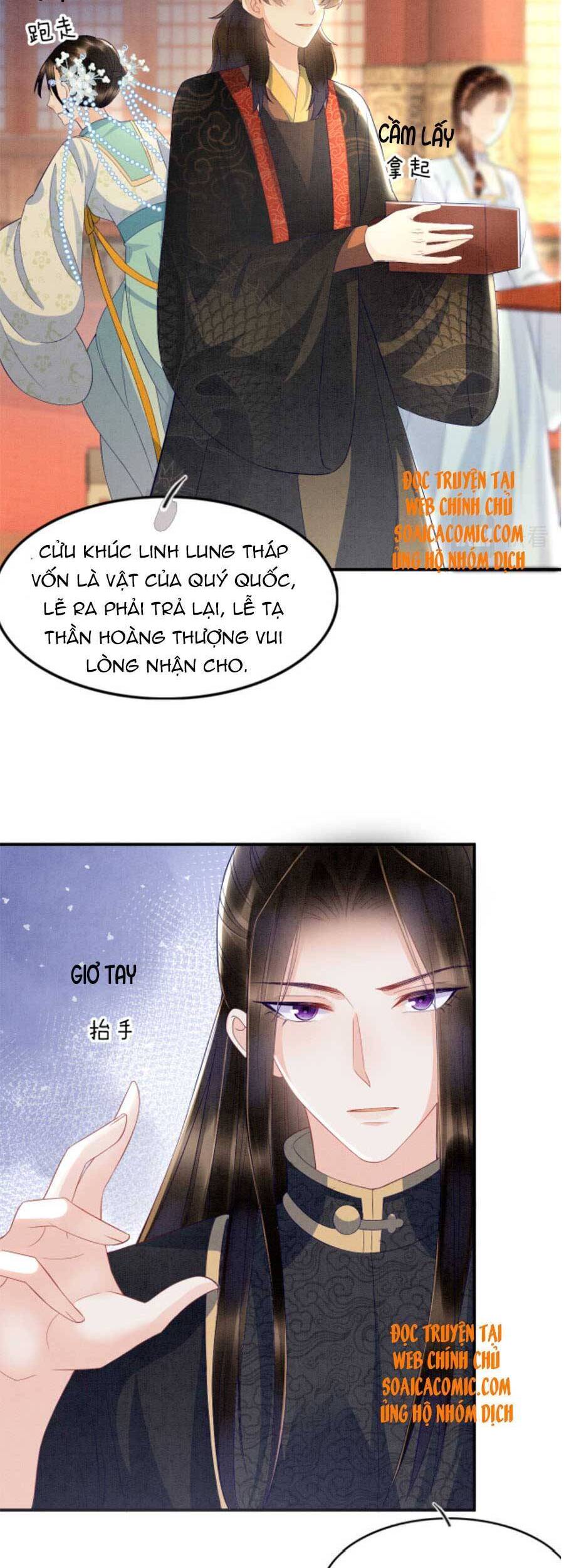 Bạch Nguyệt Quang Lạm Quyền Của Sủng Hậu Chapter 33 - 4