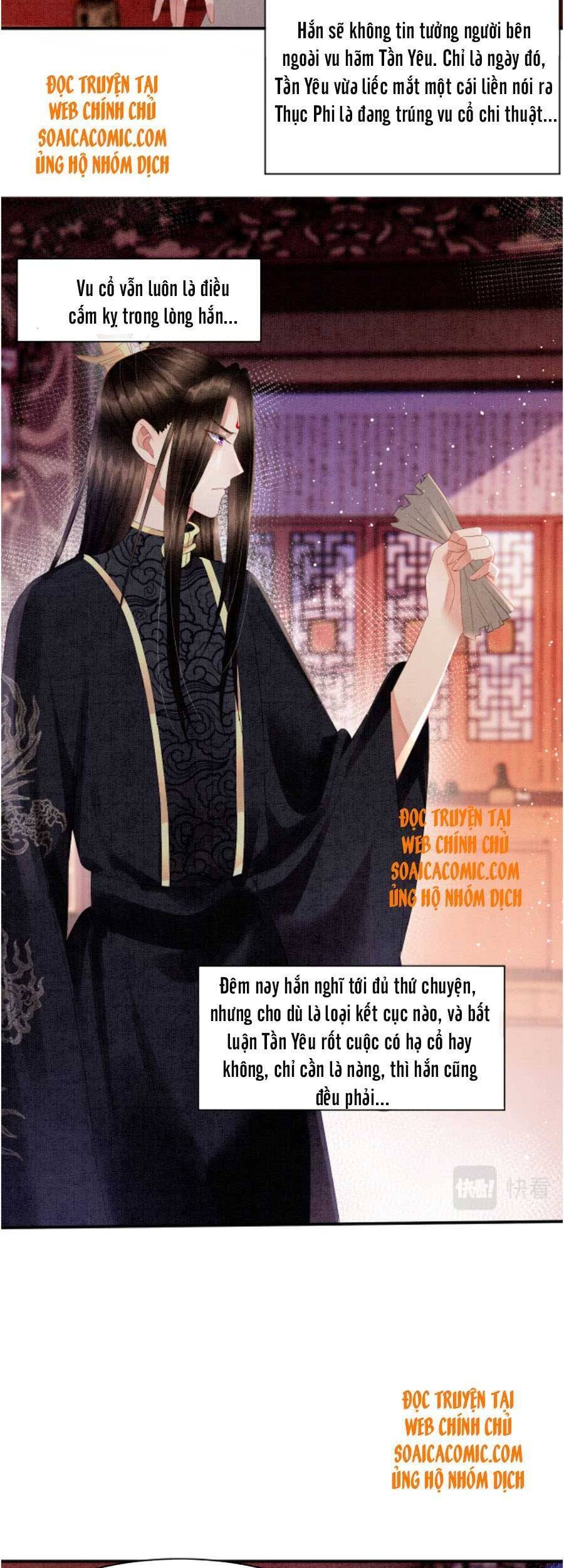 Bạch Nguyệt Quang Lạm Quyền Của Sủng Hậu Chapter 34 - 16