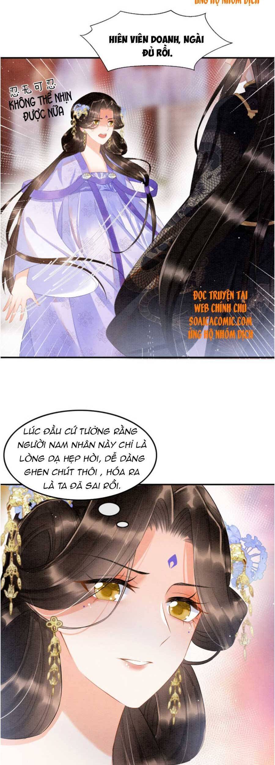 Bạch Nguyệt Quang Lạm Quyền Của Sủng Hậu Chapter 34 - 23