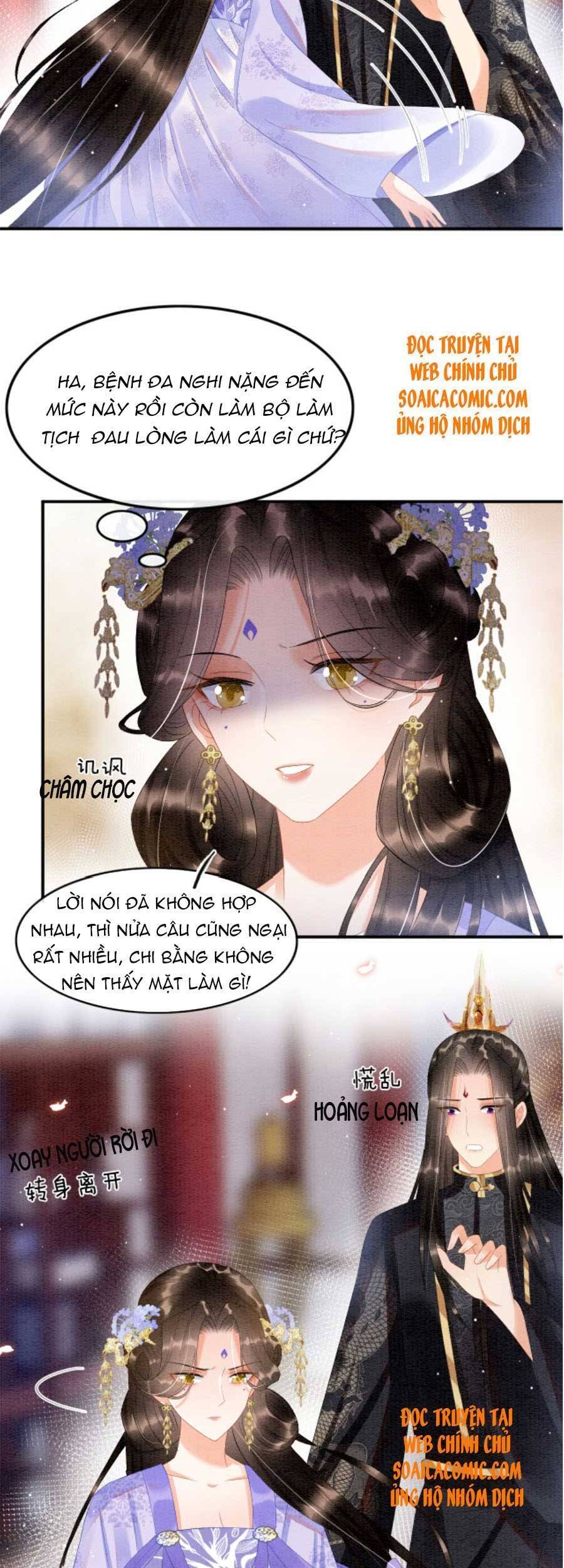 Bạch Nguyệt Quang Lạm Quyền Của Sủng Hậu Chapter 34 - 28