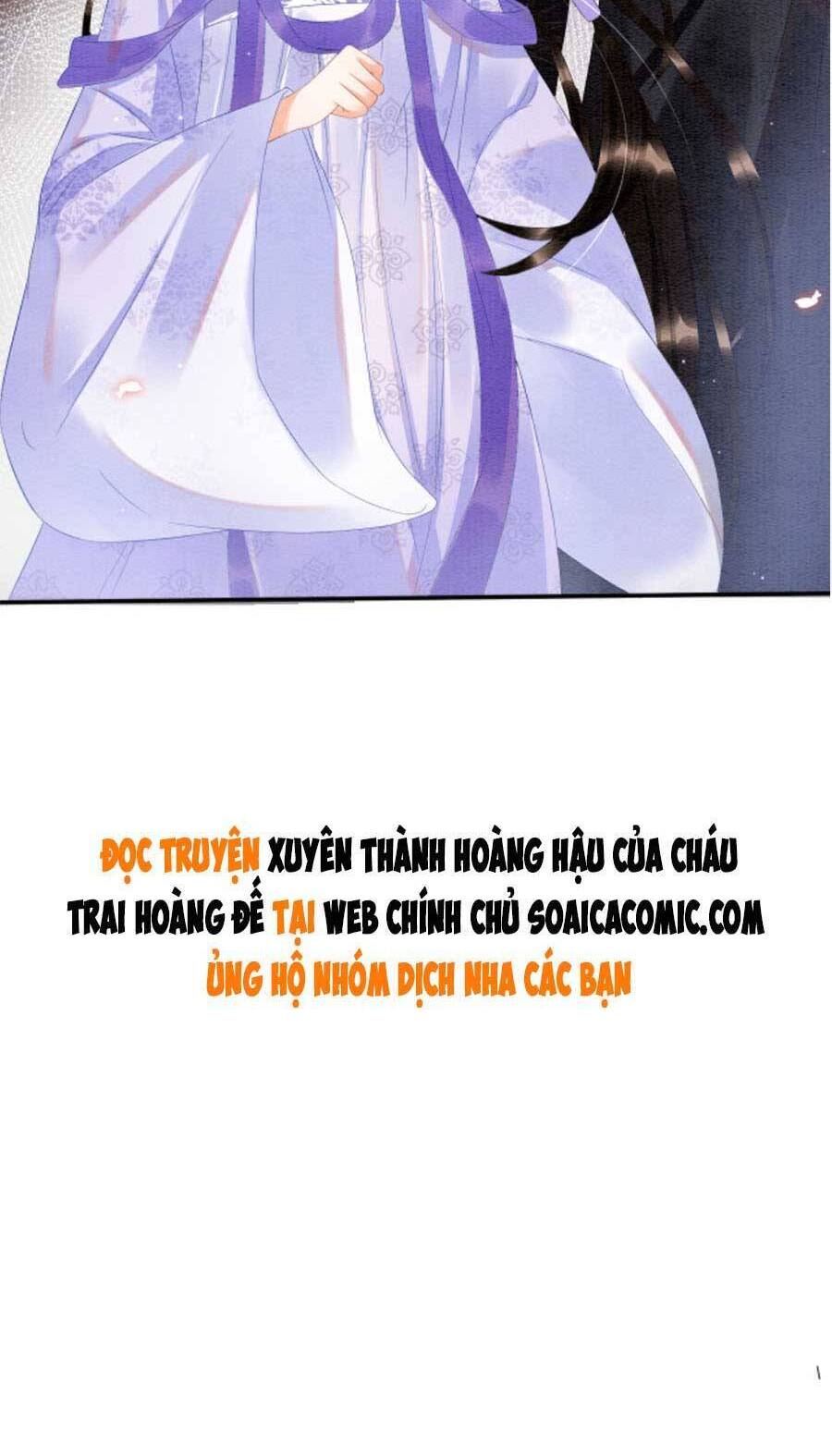 Bạch Nguyệt Quang Lạm Quyền Của Sủng Hậu Chapter 34 - 29