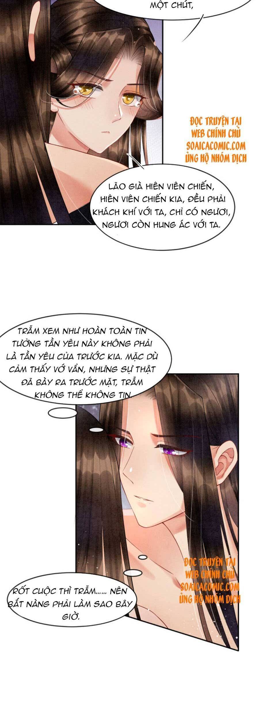 Bạch Nguyệt Quang Lạm Quyền Của Sủng Hậu Chapter 37 - 16