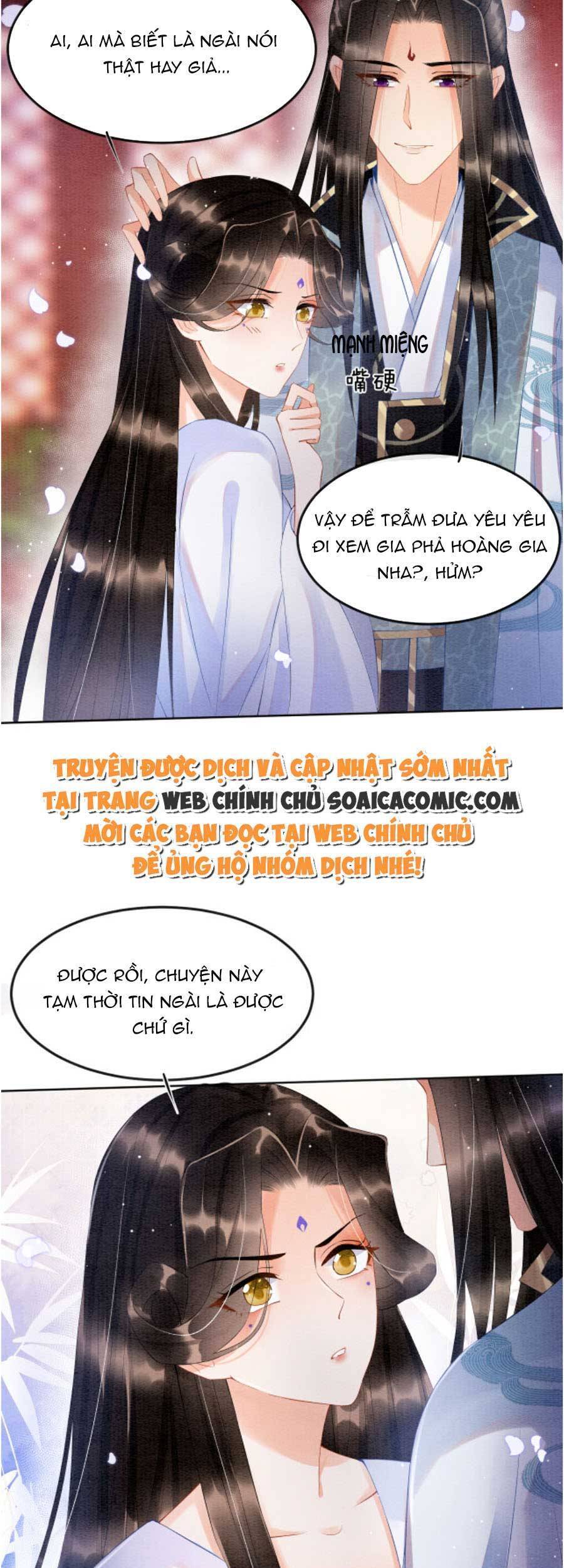 Bạch Nguyệt Quang Lạm Quyền Của Sủng Hậu Chapter 38 - 12