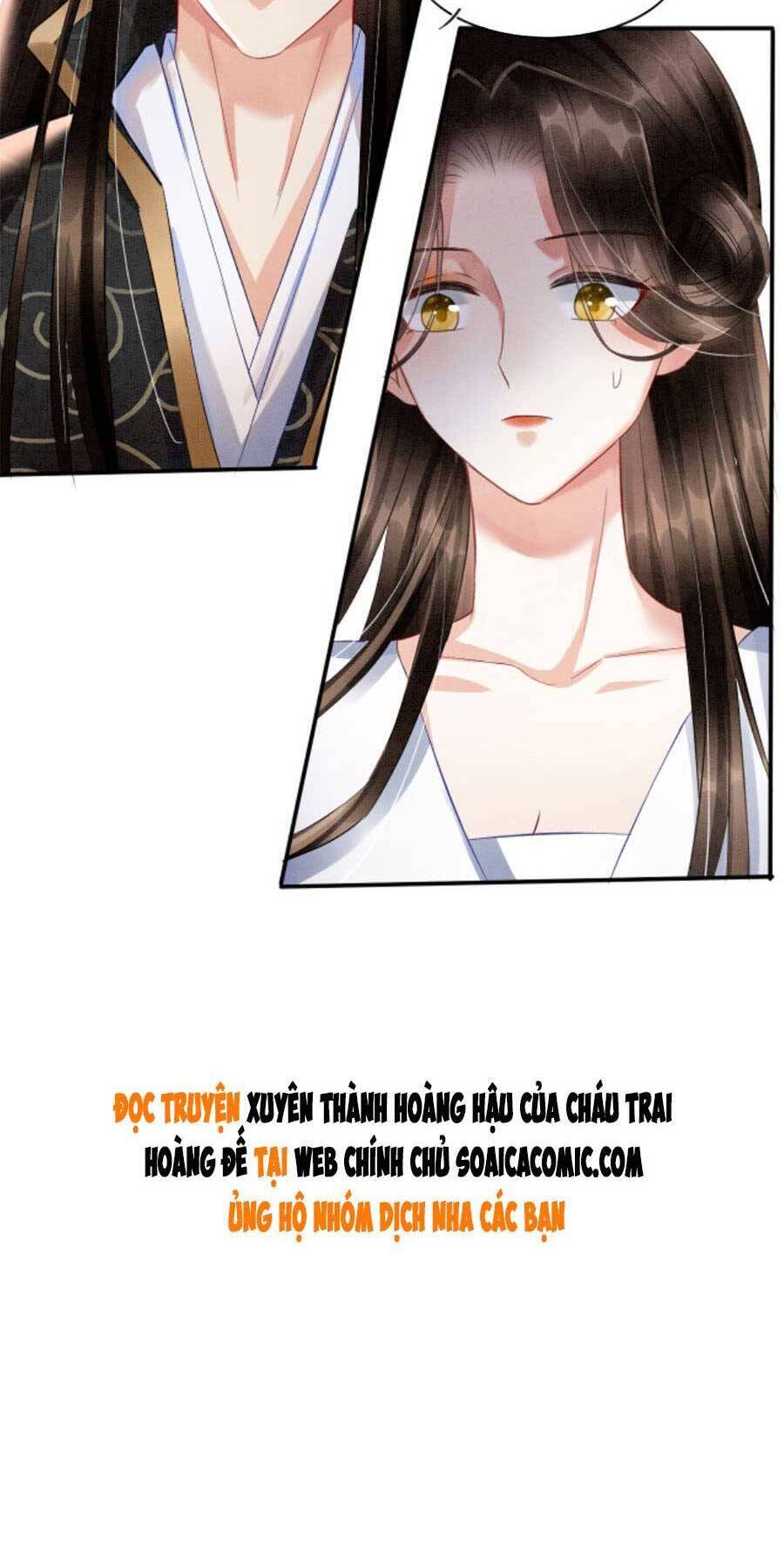 Bạch Nguyệt Quang Lạm Quyền Của Sủng Hậu Chapter 38 - 27