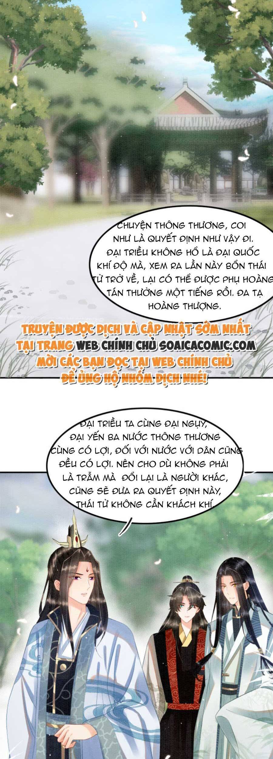 Bạch Nguyệt Quang Lạm Quyền Của Sủng Hậu Chapter 41 - 22