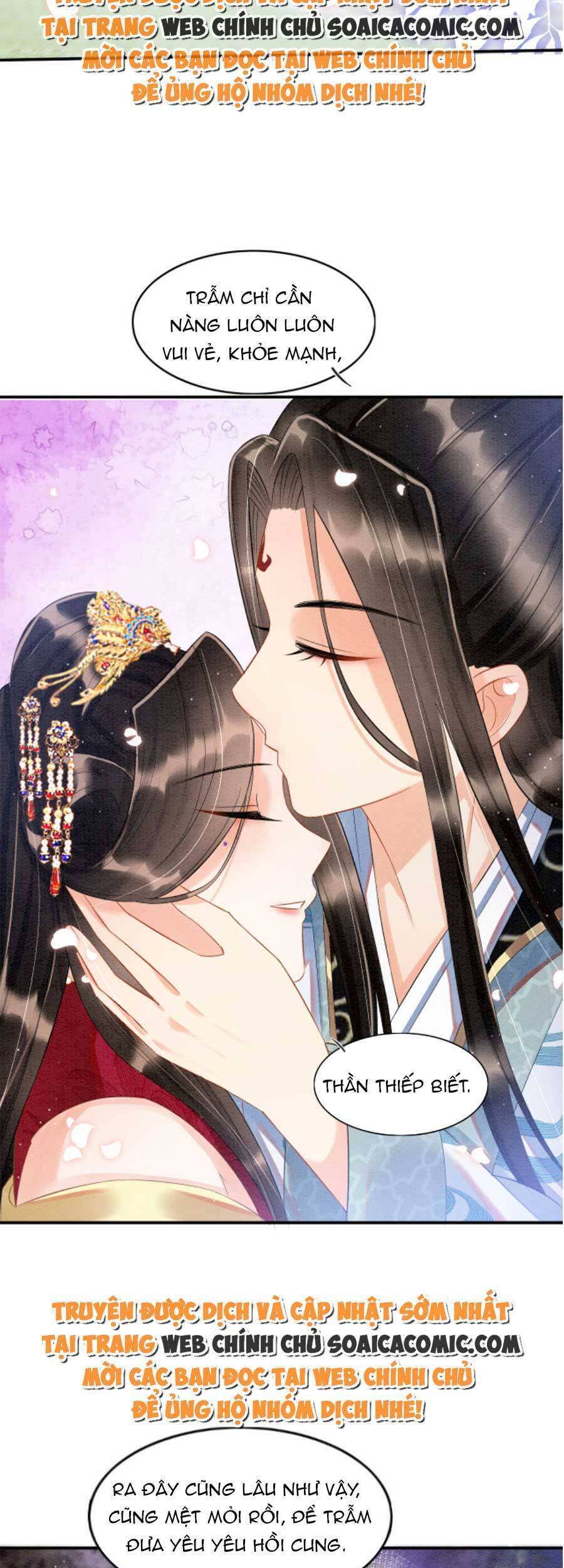 Bạch Nguyệt Quang Lạm Quyền Của Sủng Hậu Chapter 45 - 16