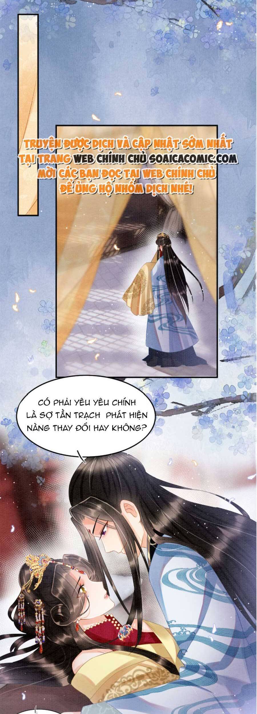 Bạch Nguyệt Quang Lạm Quyền Của Sủng Hậu Chapter 45 - 21