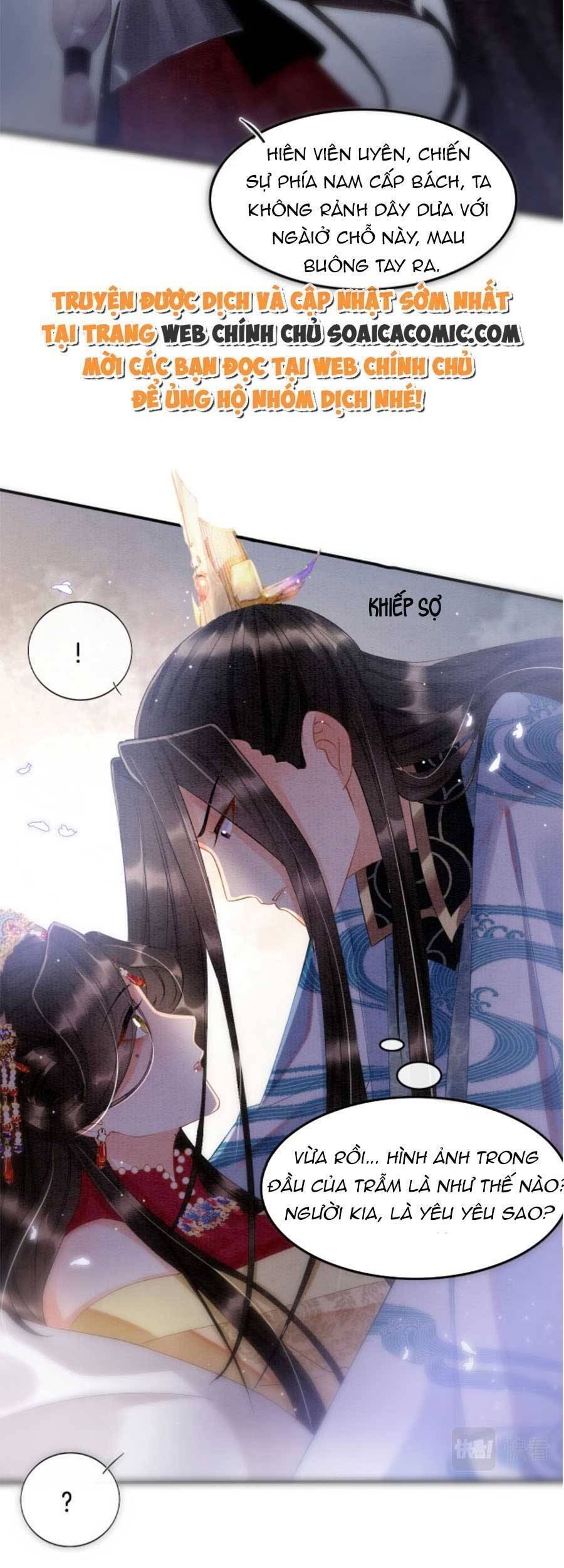 Bạch Nguyệt Quang Lạm Quyền Của Sủng Hậu Chapter 45 - 30