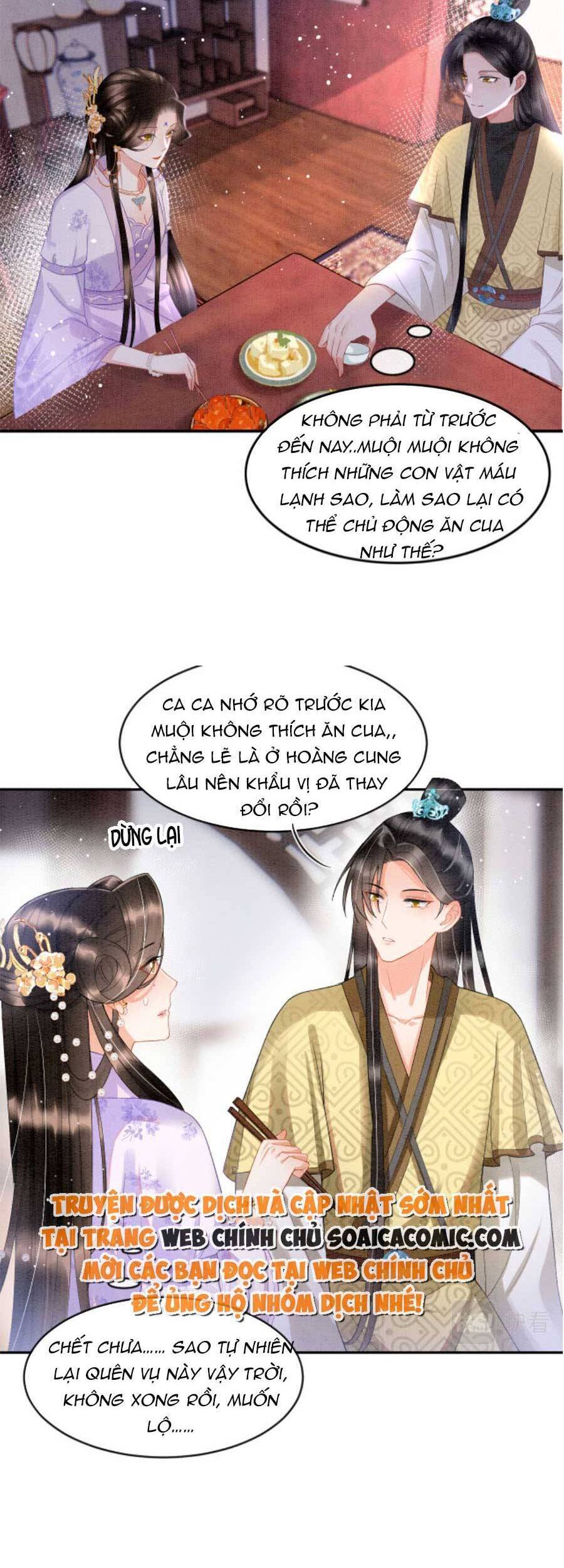 Bạch Nguyệt Quang Lạm Quyền Của Sủng Hậu Chapter 47 - 14