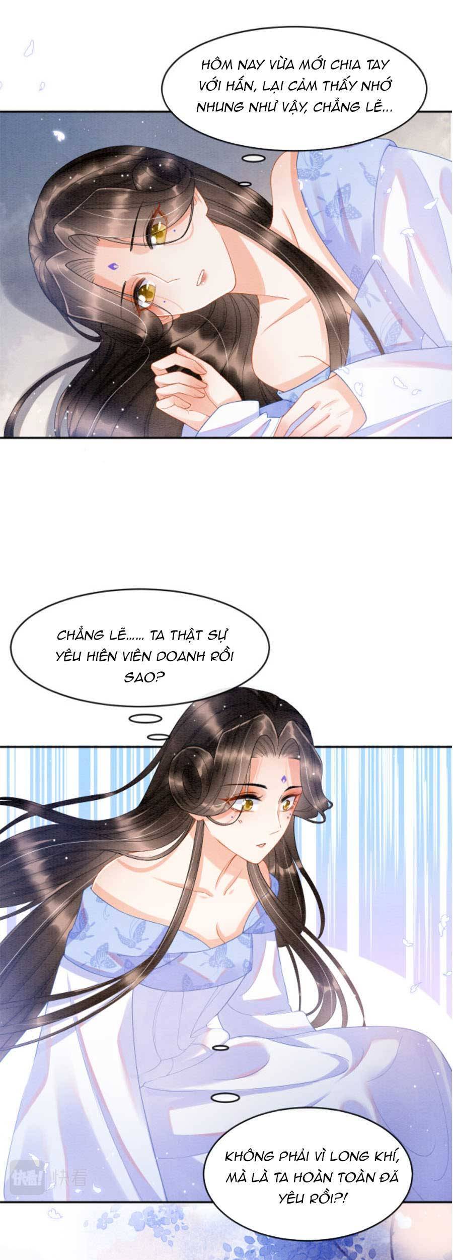 Bạch Nguyệt Quang Lạm Quyền Của Sủng Hậu Chapter 47 - 17