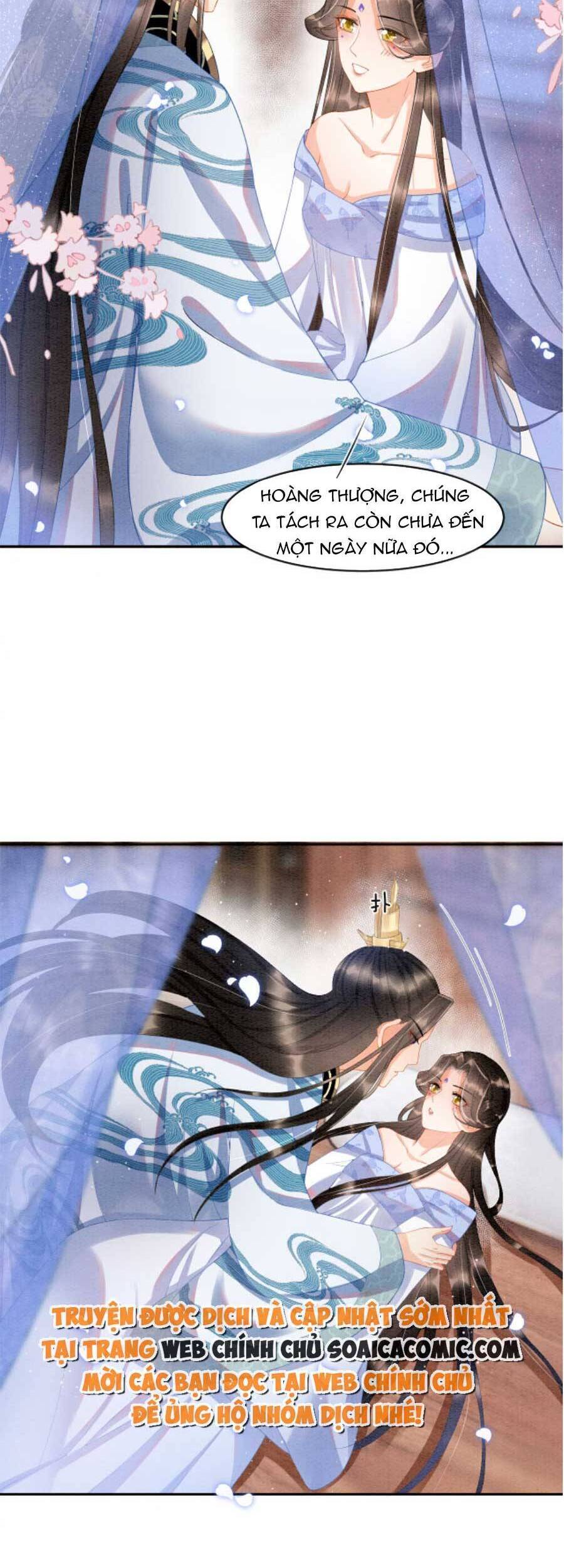 Bạch Nguyệt Quang Lạm Quyền Của Sủng Hậu Chapter 47 - 22