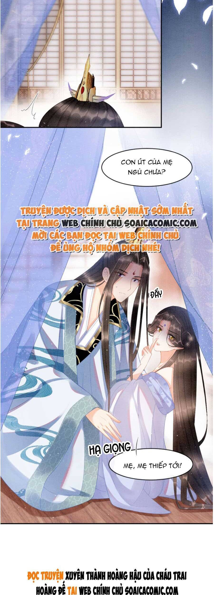 Bạch Nguyệt Quang Lạm Quyền Của Sủng Hậu Chapter 47 - 27