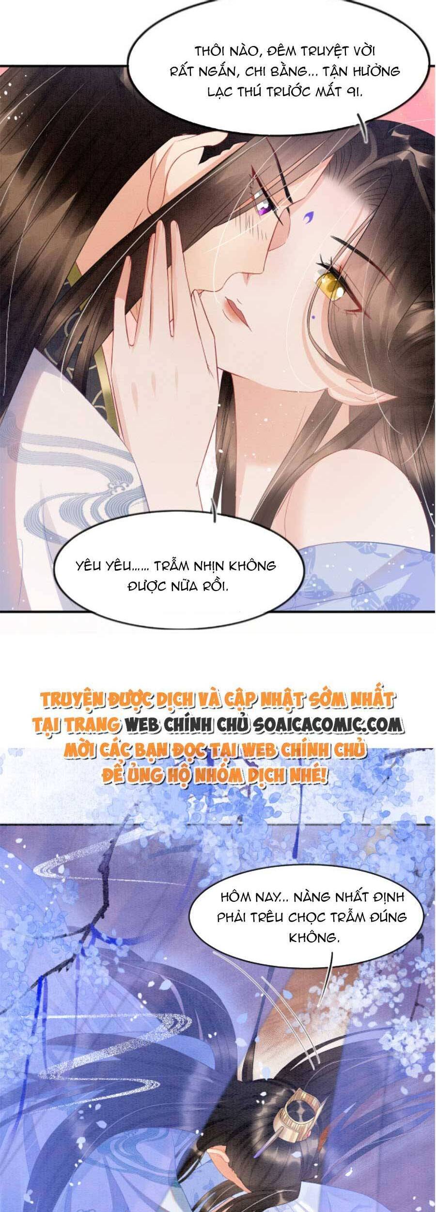 Bạch Nguyệt Quang Lạm Quyền Của Sủng Hậu Chapter 49 - 14