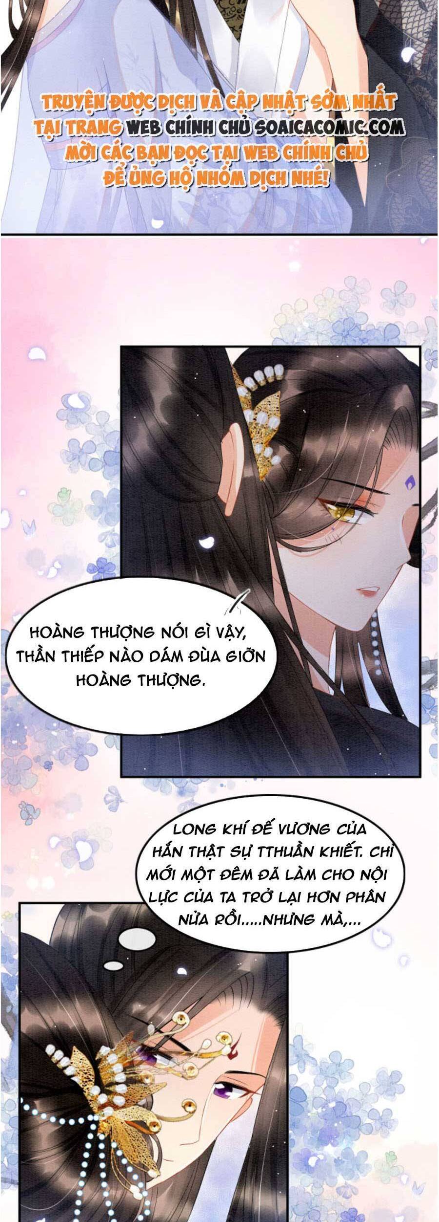 Bạch Nguyệt Quang Lạm Quyền Của Sủng Hậu Chapter 51 - 15