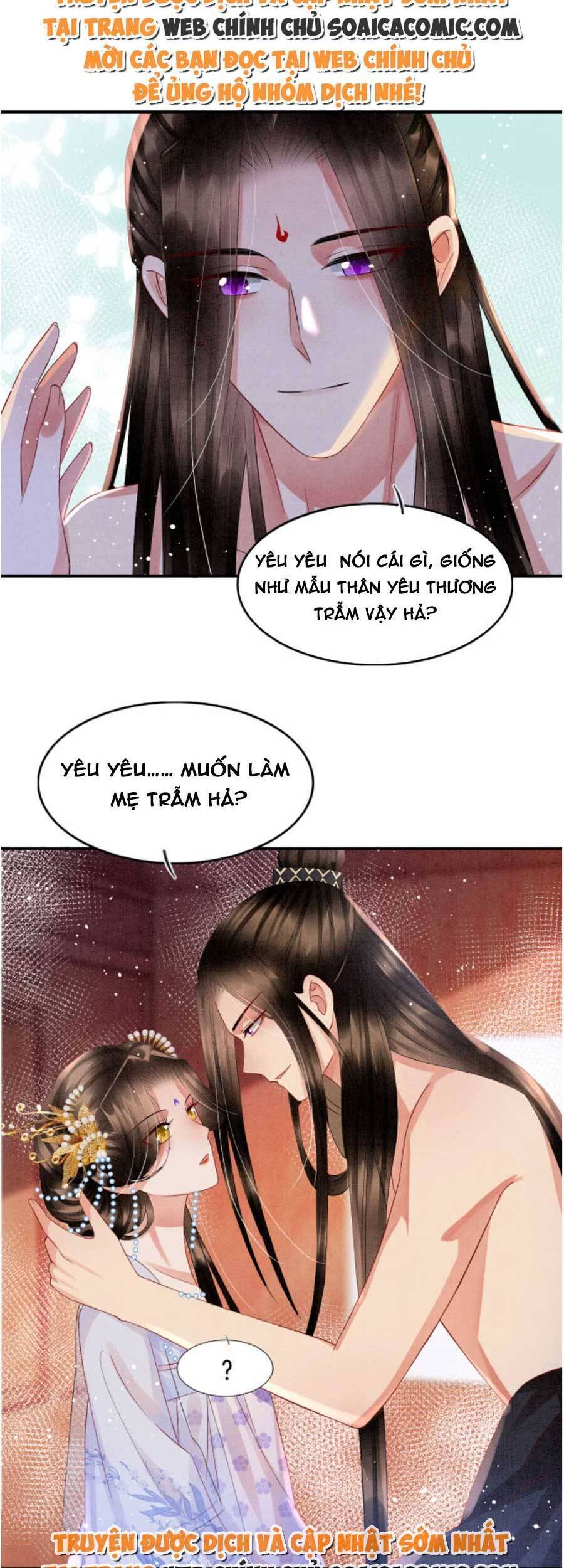 Bạch Nguyệt Quang Lạm Quyền Của Sủng Hậu Chapter 51 - 23