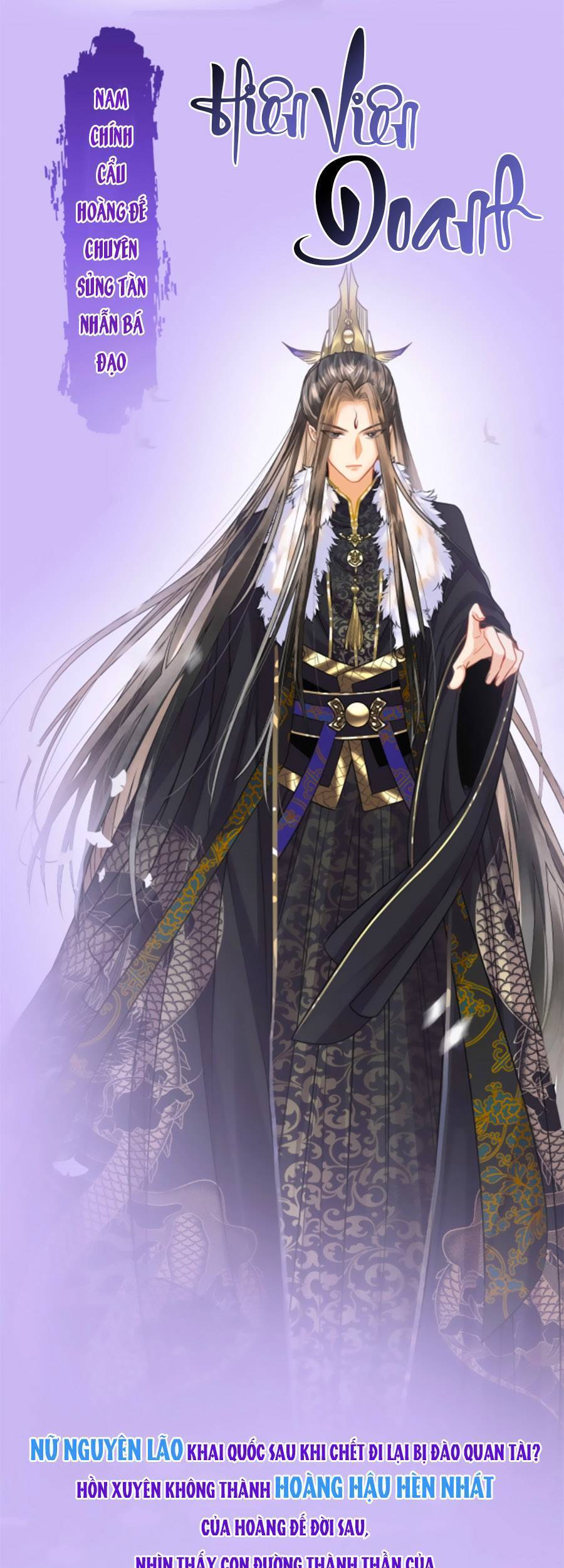 Bạch Nguyệt Quang Lạm Quyền Của Sủng Hậu Chapter 0 - 4