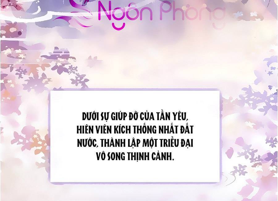 Bạch Nguyệt Quang Lạm Quyền Của Sủng Hậu Chapter 1 - 5