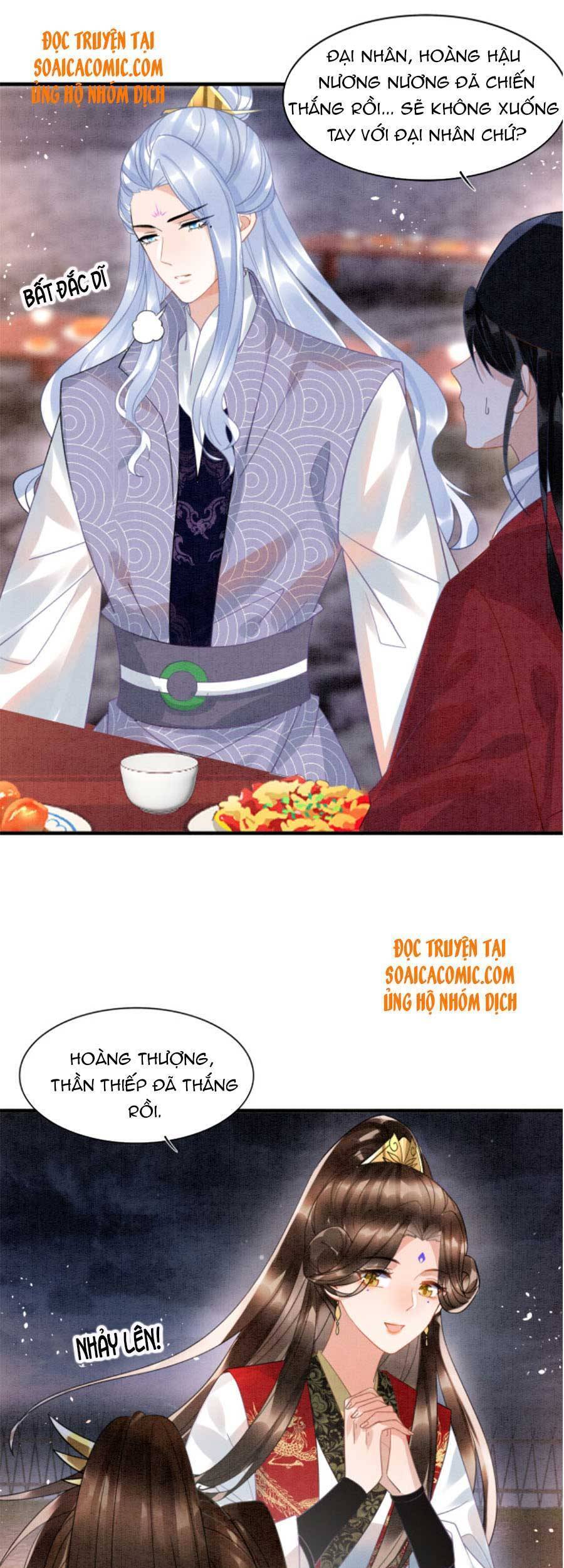 Bạch Nguyệt Quang Lạm Quyền Của Sủng Hậu Chapter 14 - 13