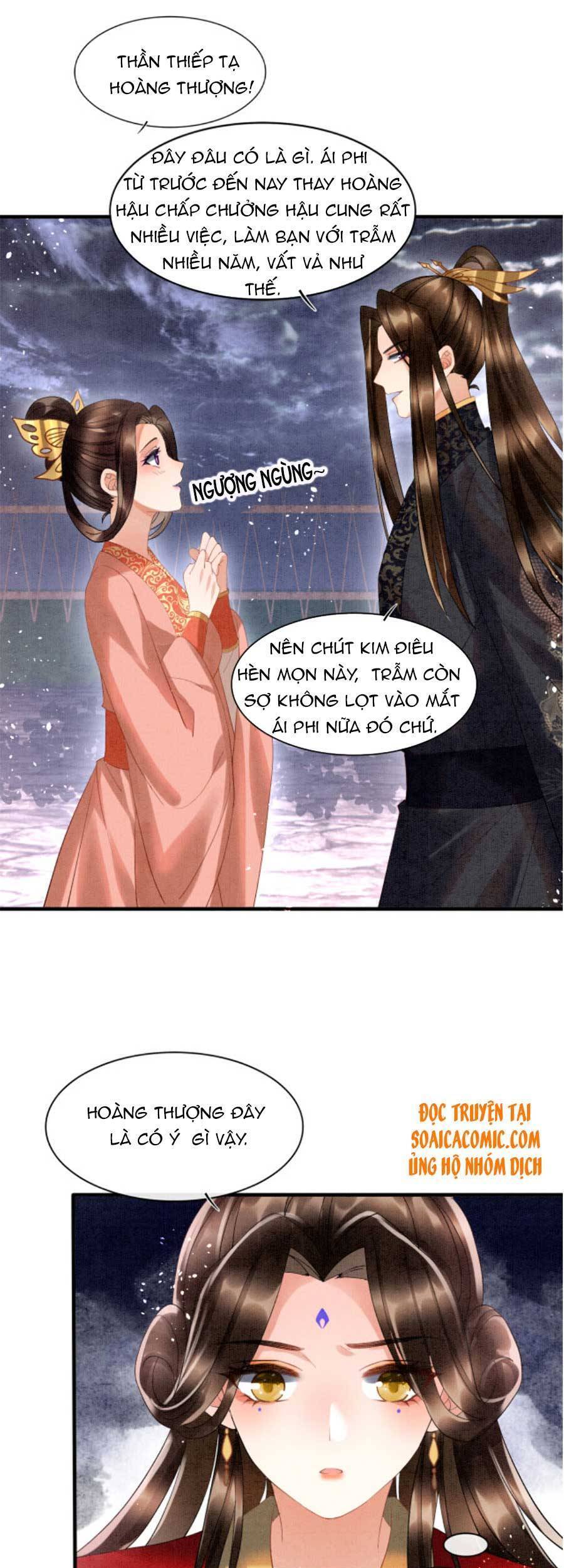 Bạch Nguyệt Quang Lạm Quyền Của Sủng Hậu Chapter 14 - 18