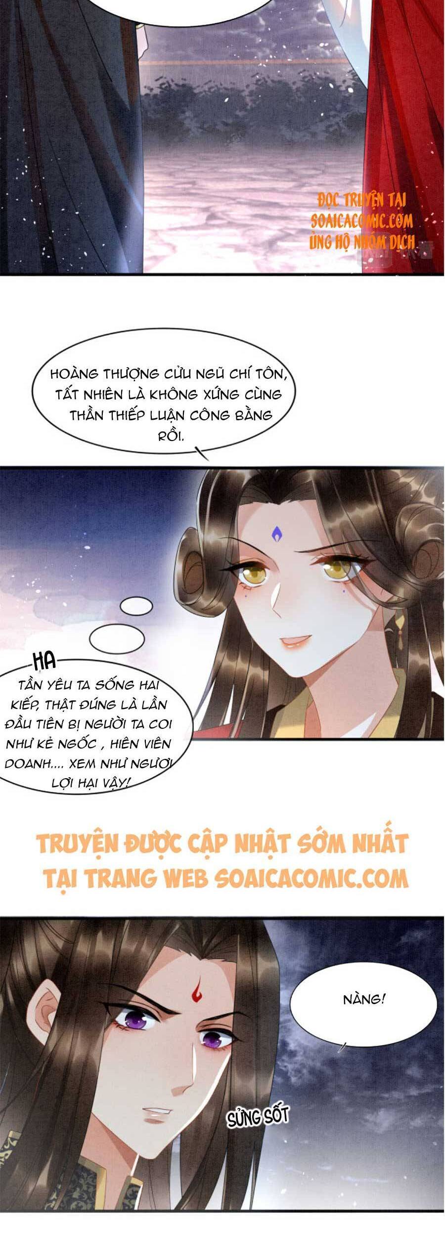 Bạch Nguyệt Quang Lạm Quyền Của Sủng Hậu Chapter 14 - 21