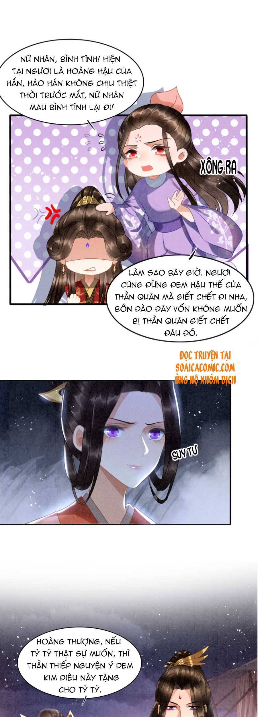 Bạch Nguyệt Quang Lạm Quyền Của Sủng Hậu Chapter 14 - 22