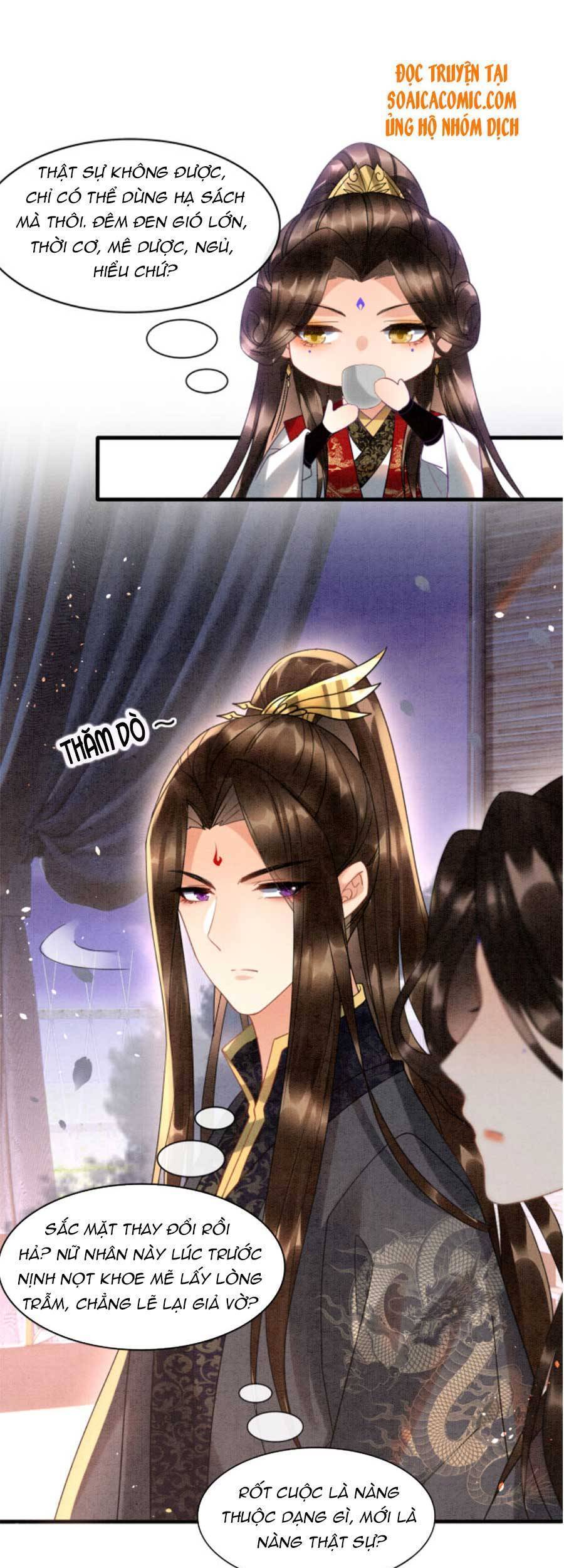 Bạch Nguyệt Quang Lạm Quyền Của Sủng Hậu Chapter 14 - 8