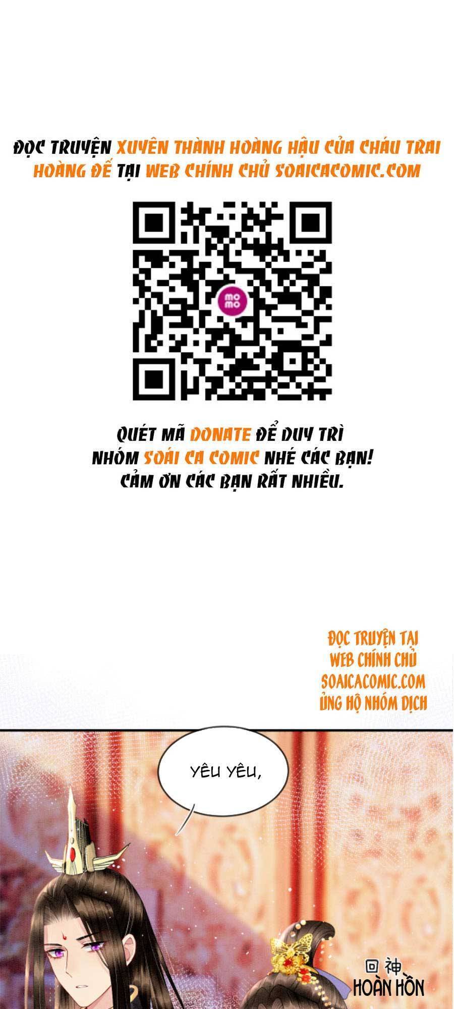 Bạch Nguyệt Quang Lạm Quyền Của Sủng Hậu Chapter 32 - 1