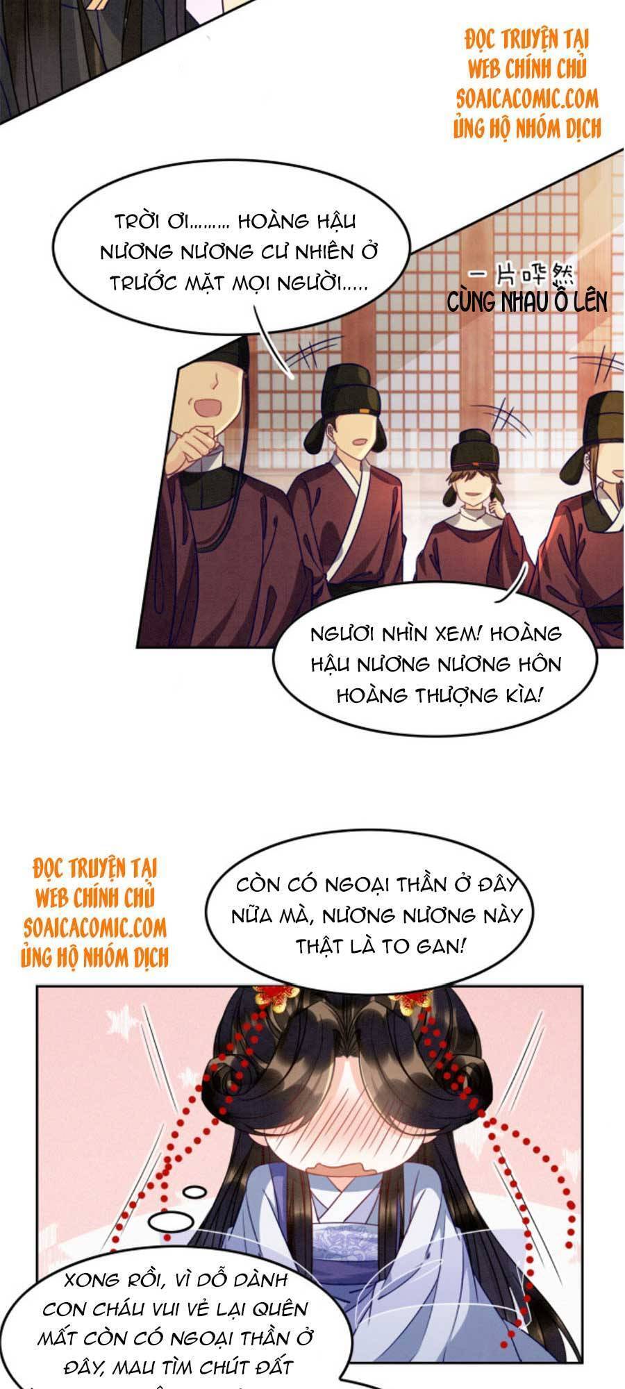 Bạch Nguyệt Quang Lạm Quyền Của Sủng Hậu Chapter 32 - 12