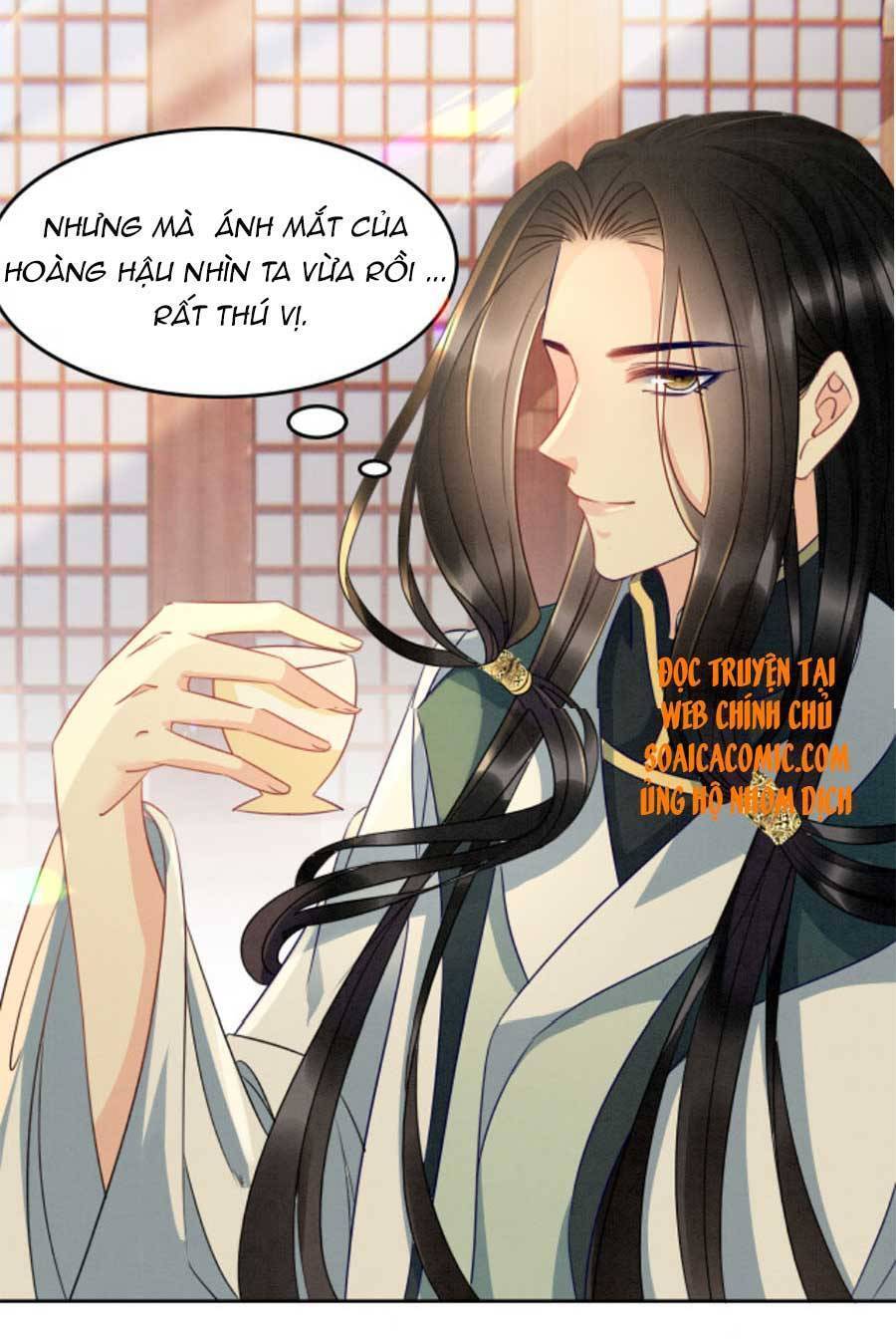 Bạch Nguyệt Quang Lạm Quyền Của Sủng Hậu Chapter 32 - 14